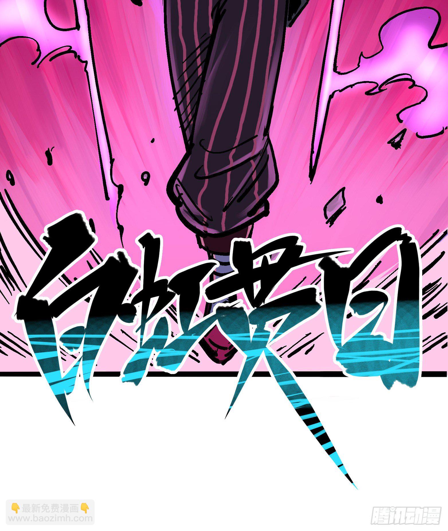 第6章06 浪拳36
