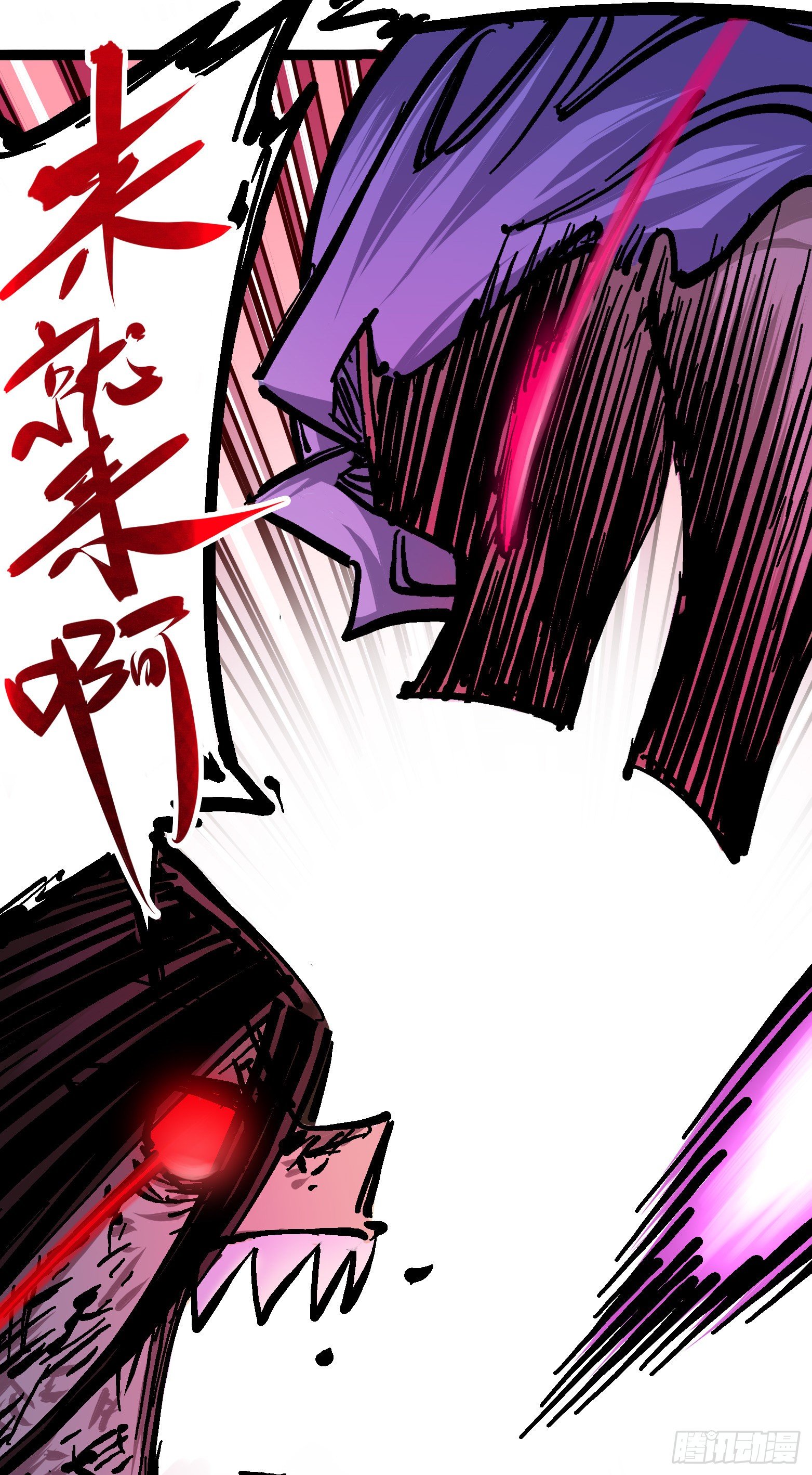第6章06 浪拳38
