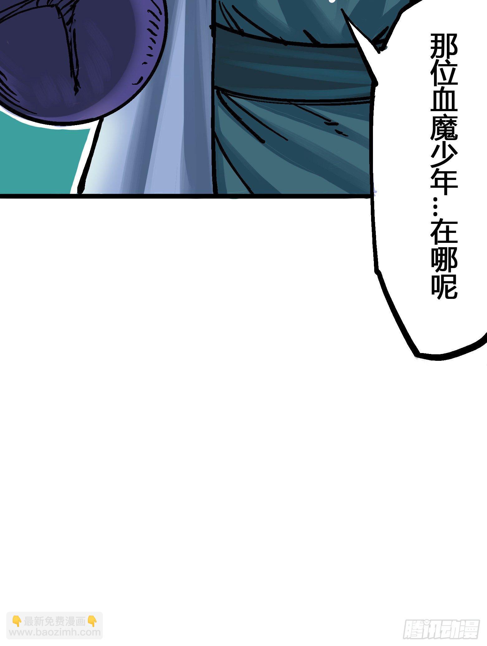 第6章06 浪拳44
