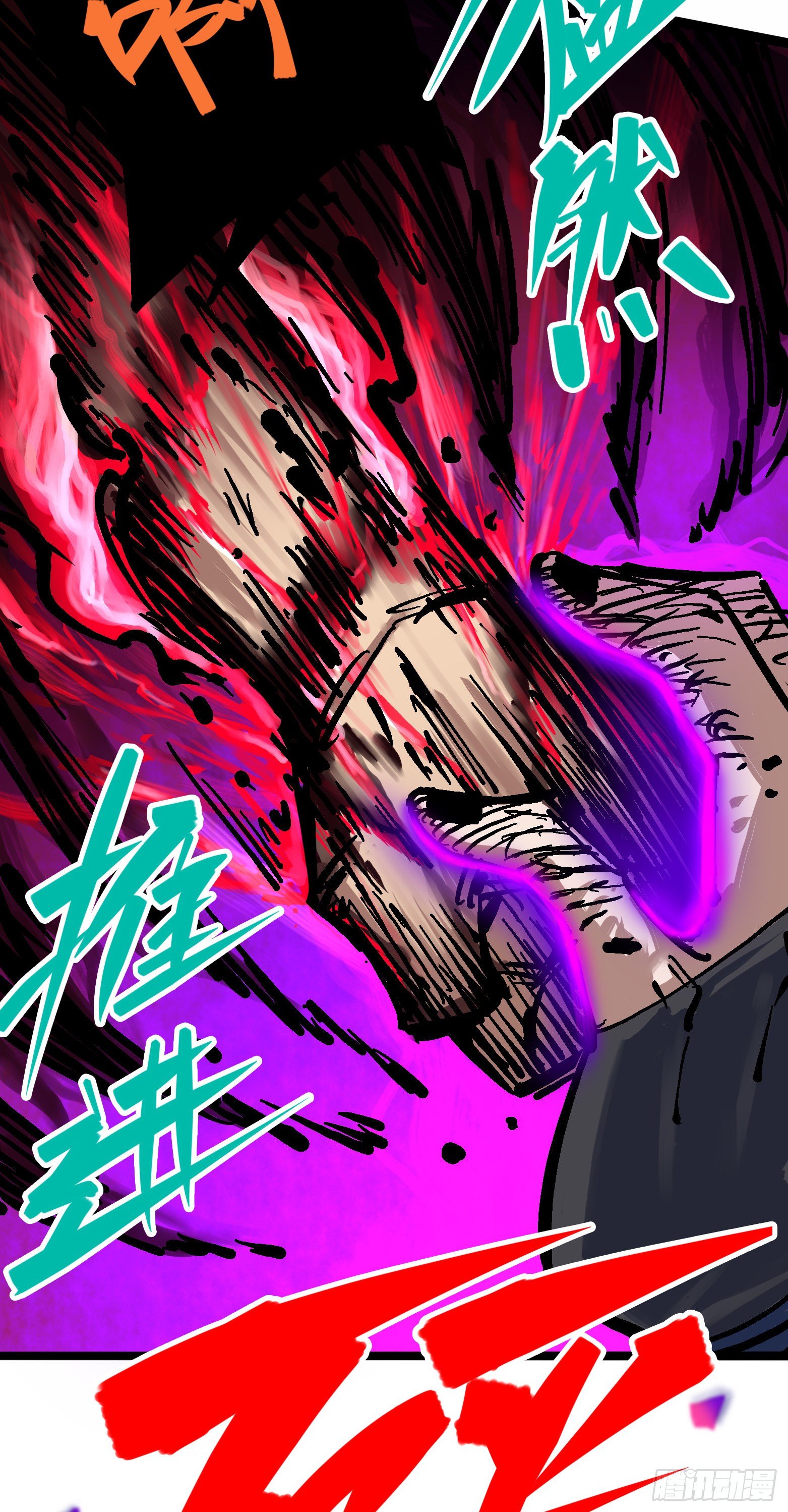 第6章06 浪拳9
