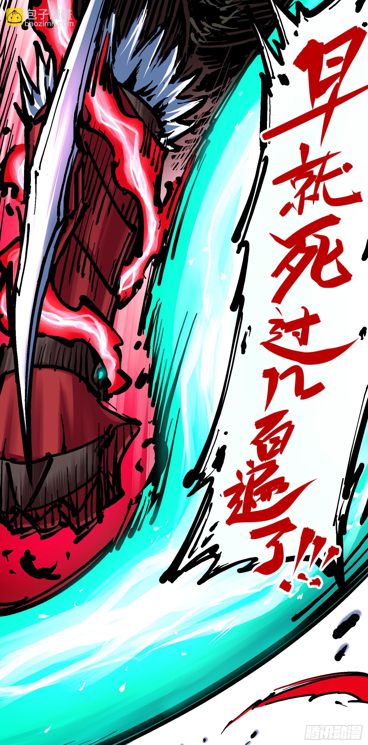第6章09 莲藏15