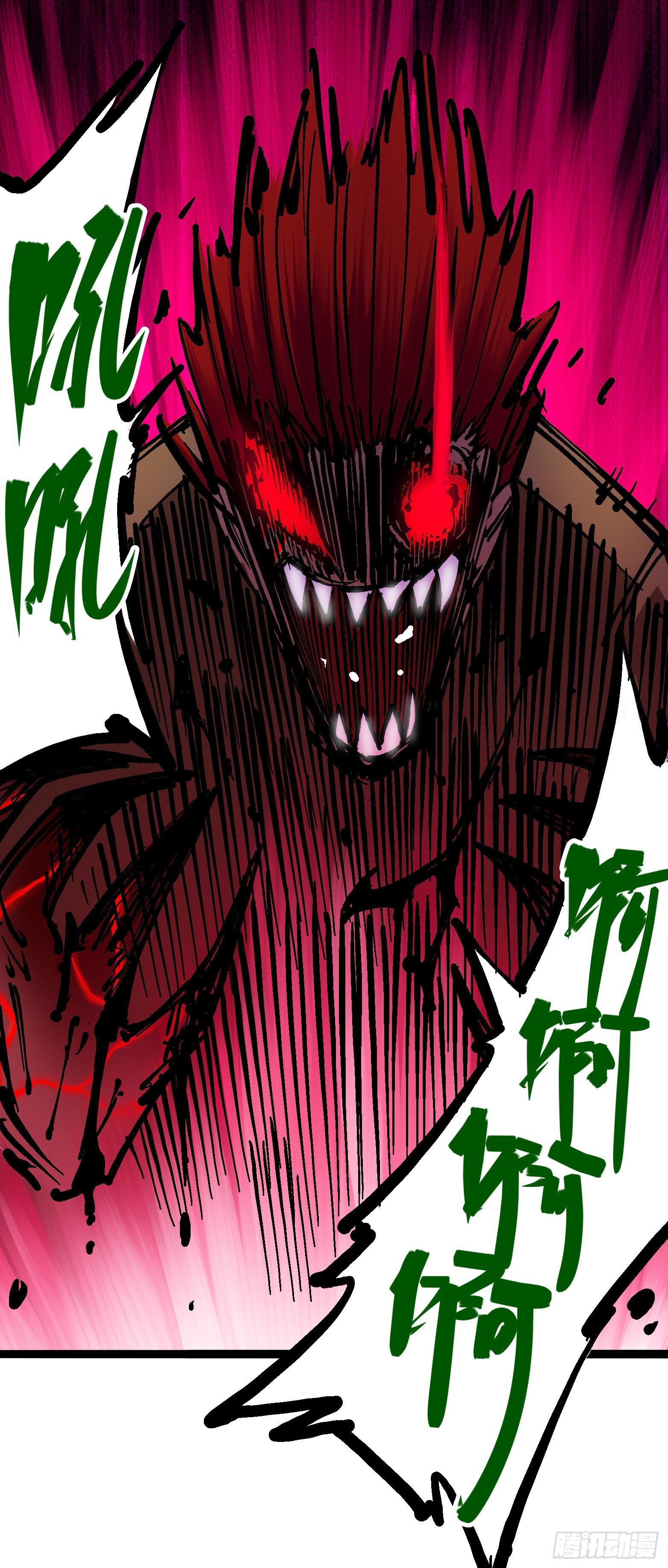 第6章09 莲藏28