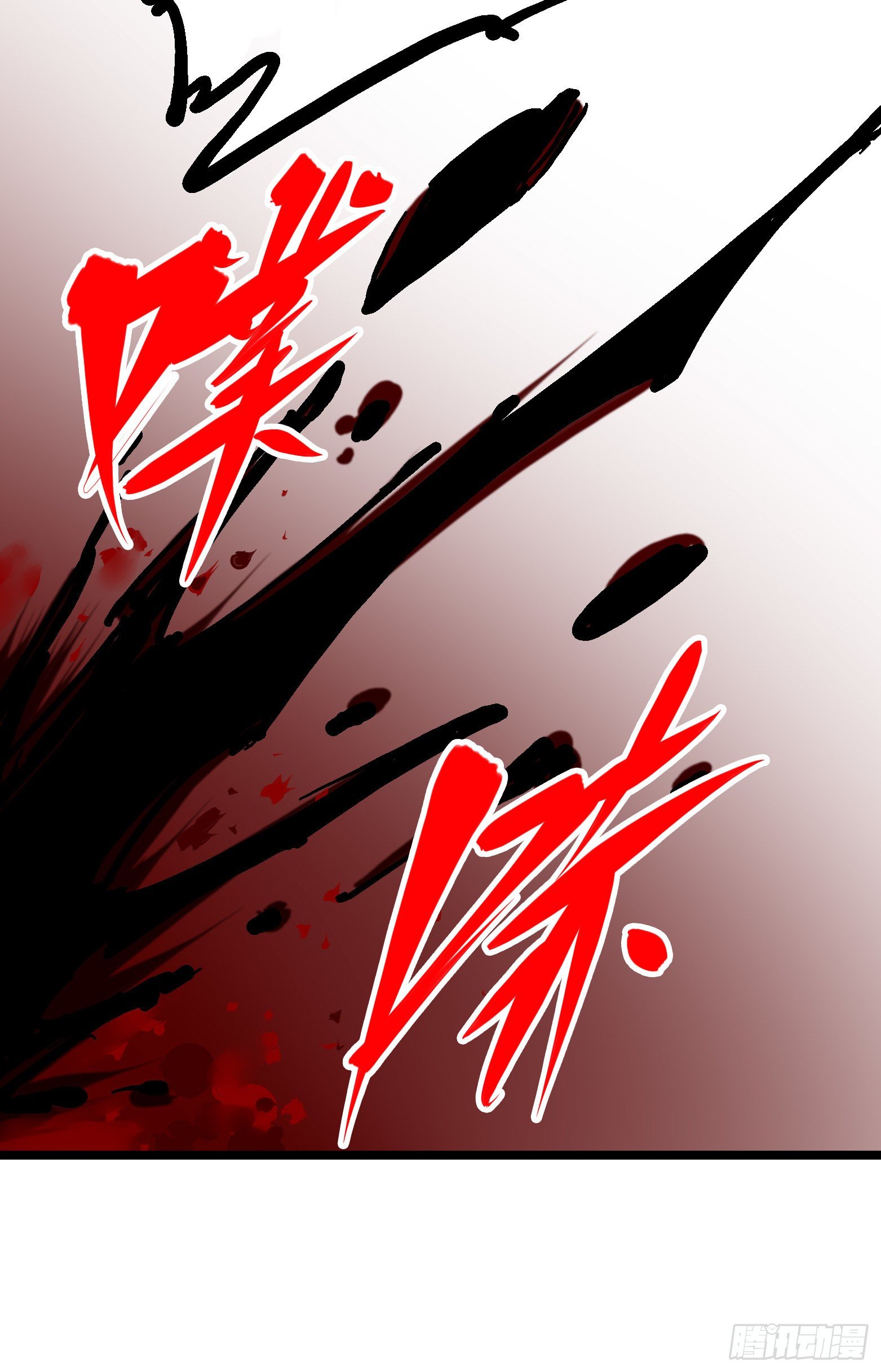 第6章09 莲藏34