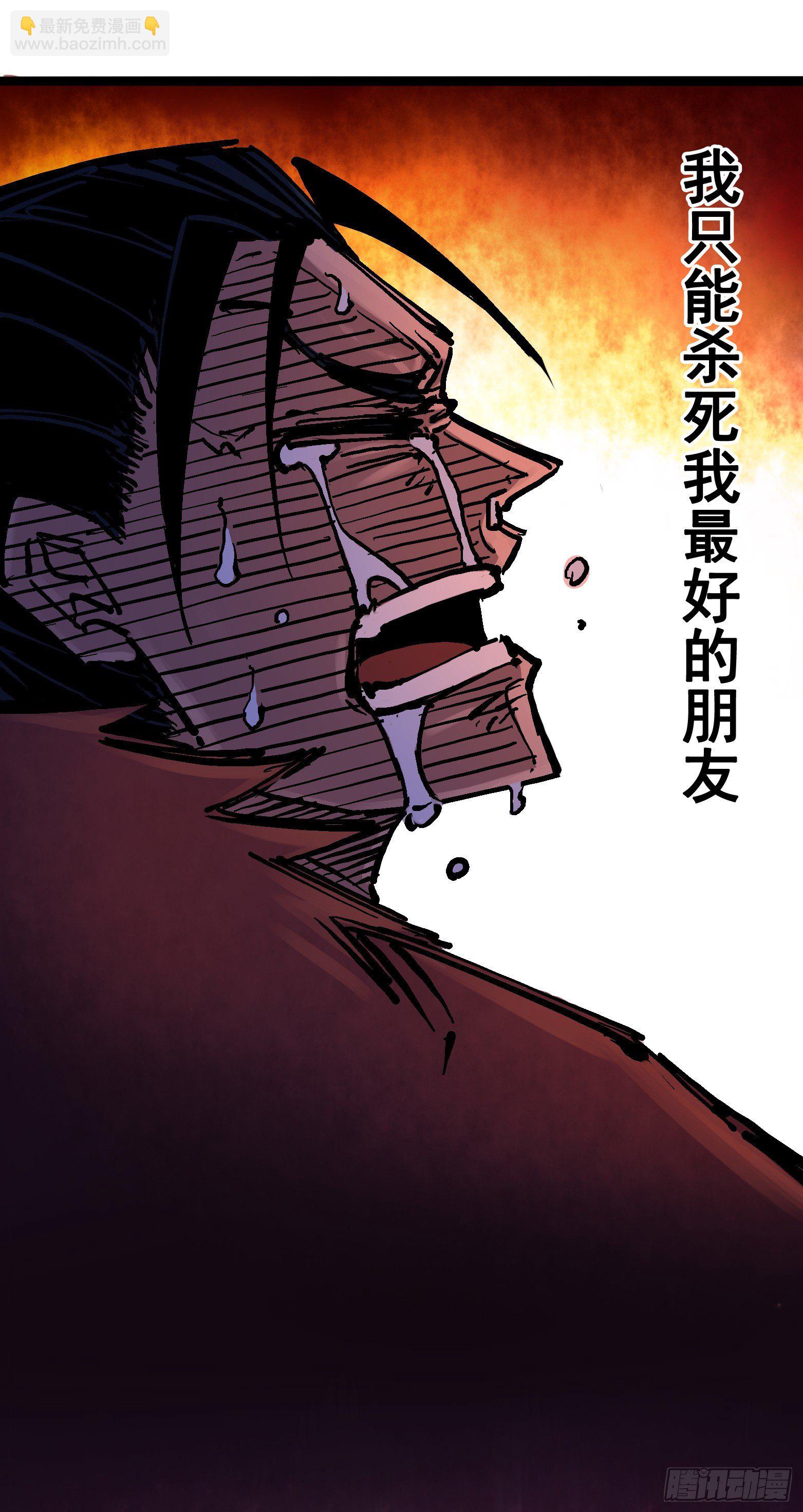 第6章09 莲藏36