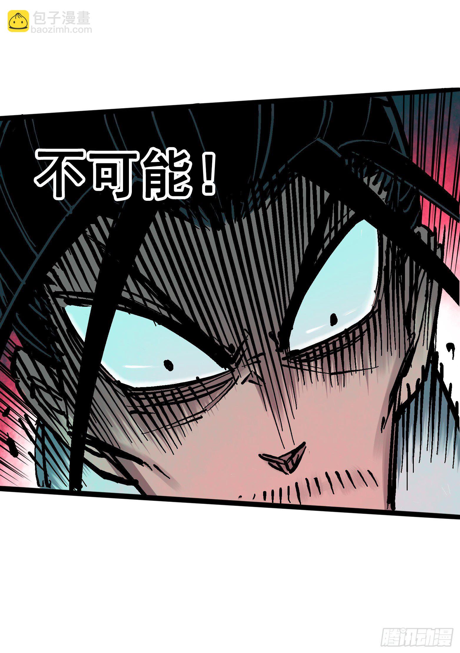 第6章09 莲藏4