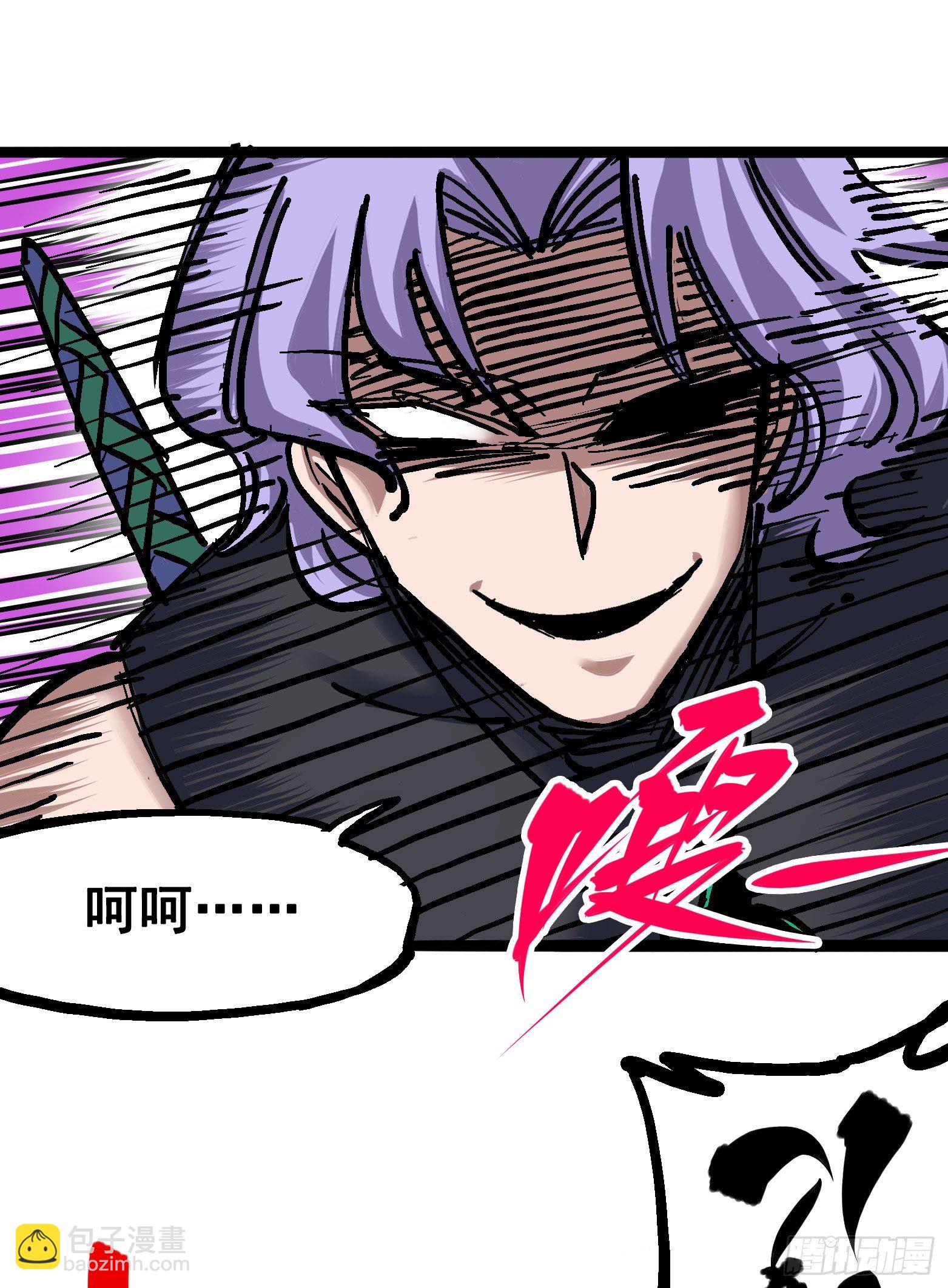 第6章09 莲藏42