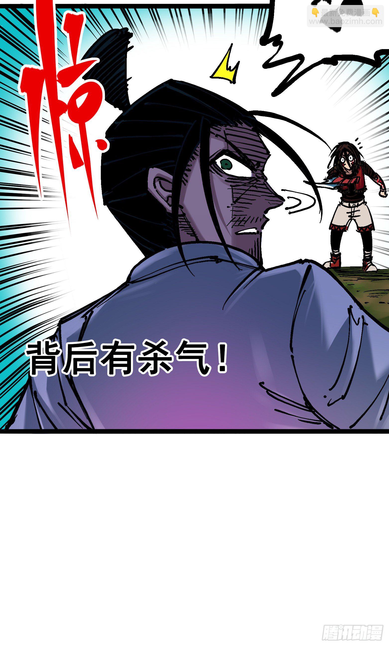 第6章09 莲藏43