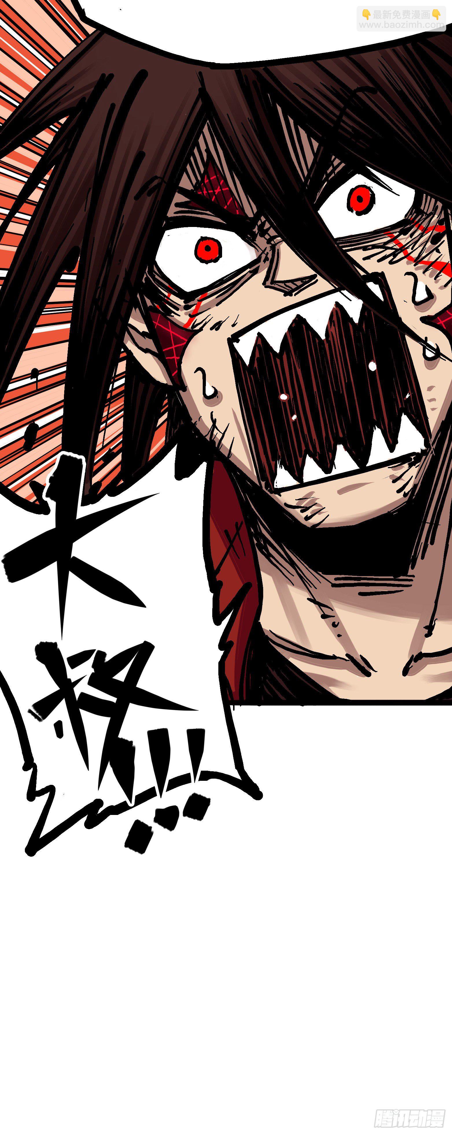 第6章09 莲藏47