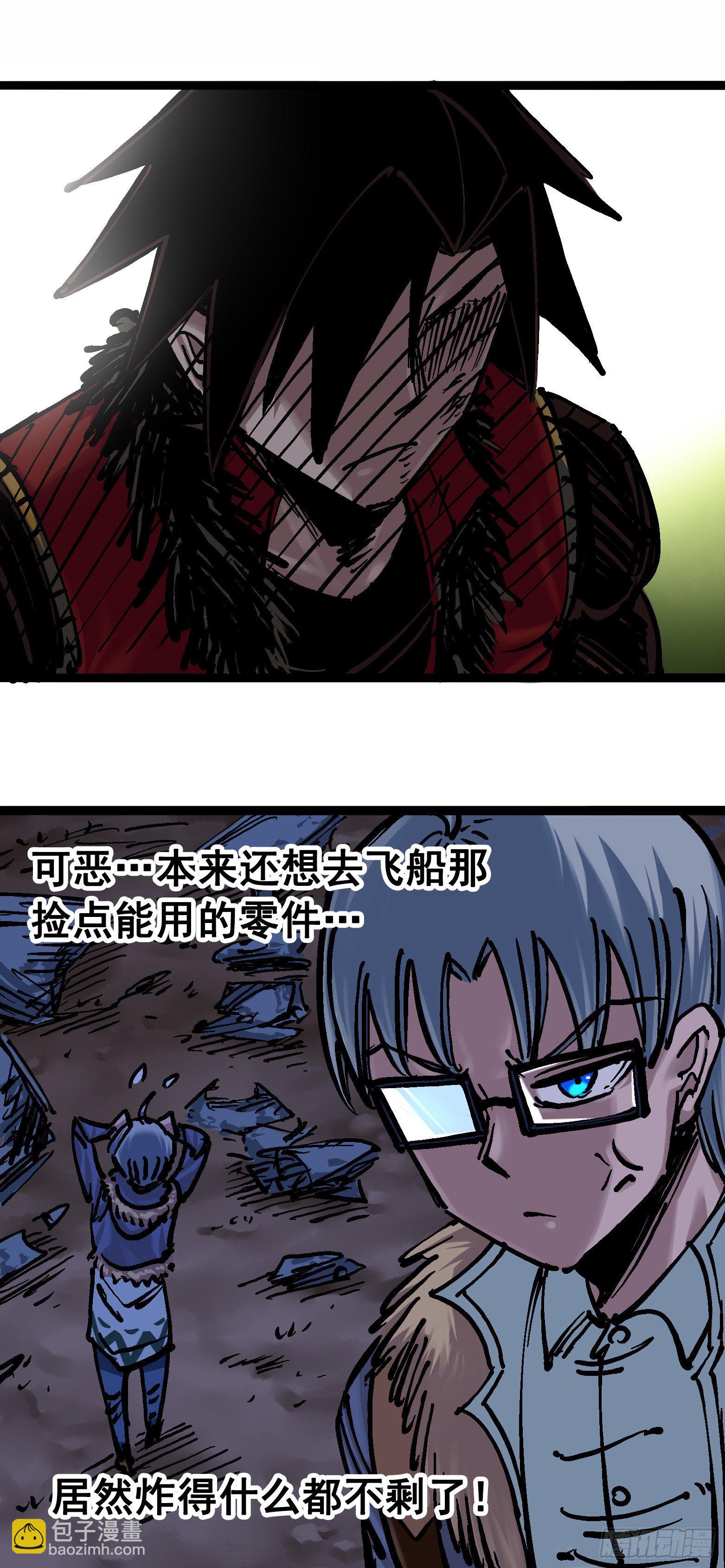 第6章11 前往大力国17