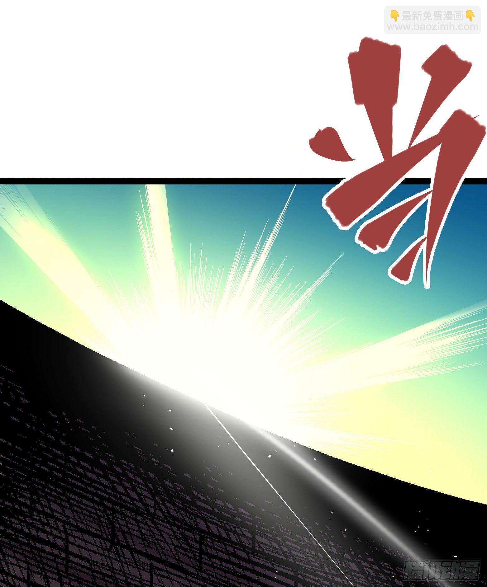 第7章01 大力国！34