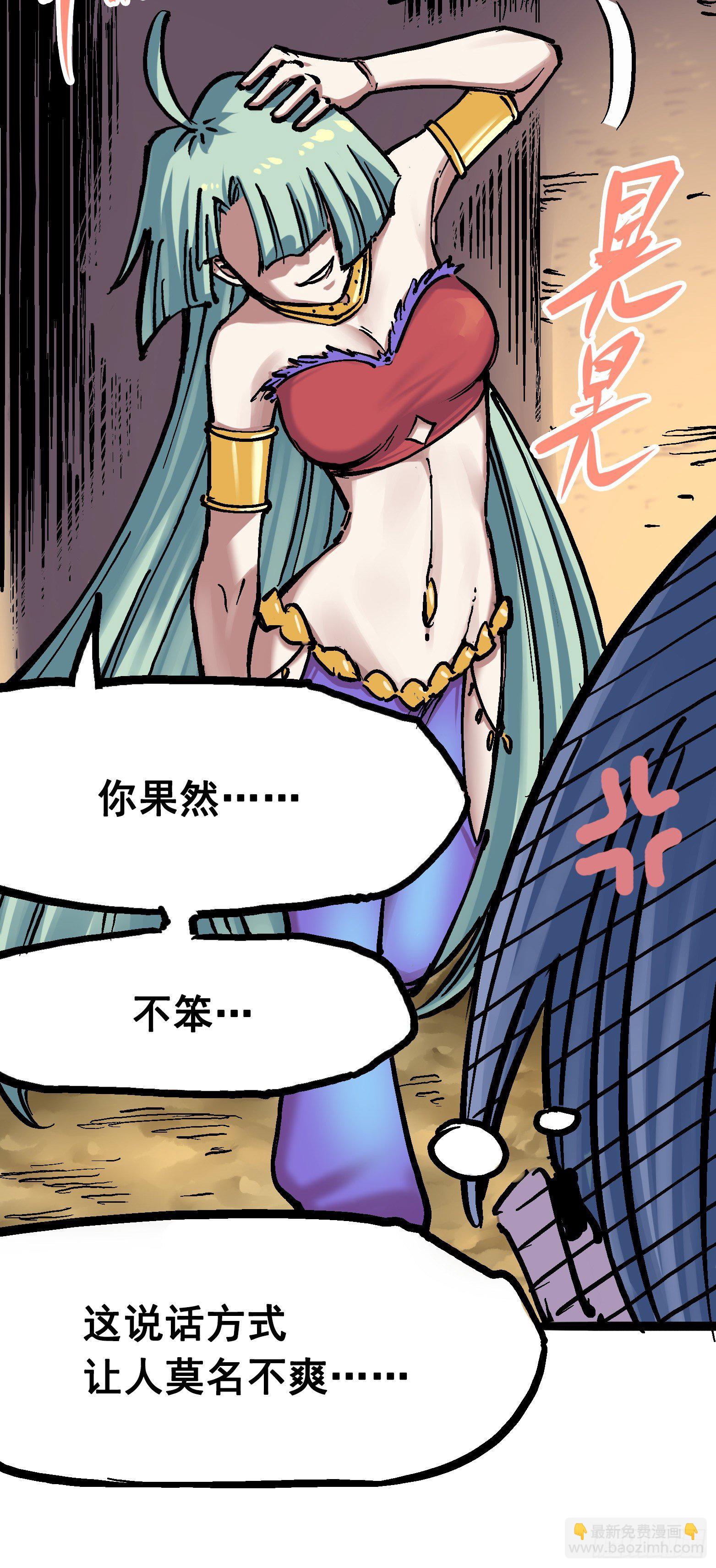 第七章03 资格10