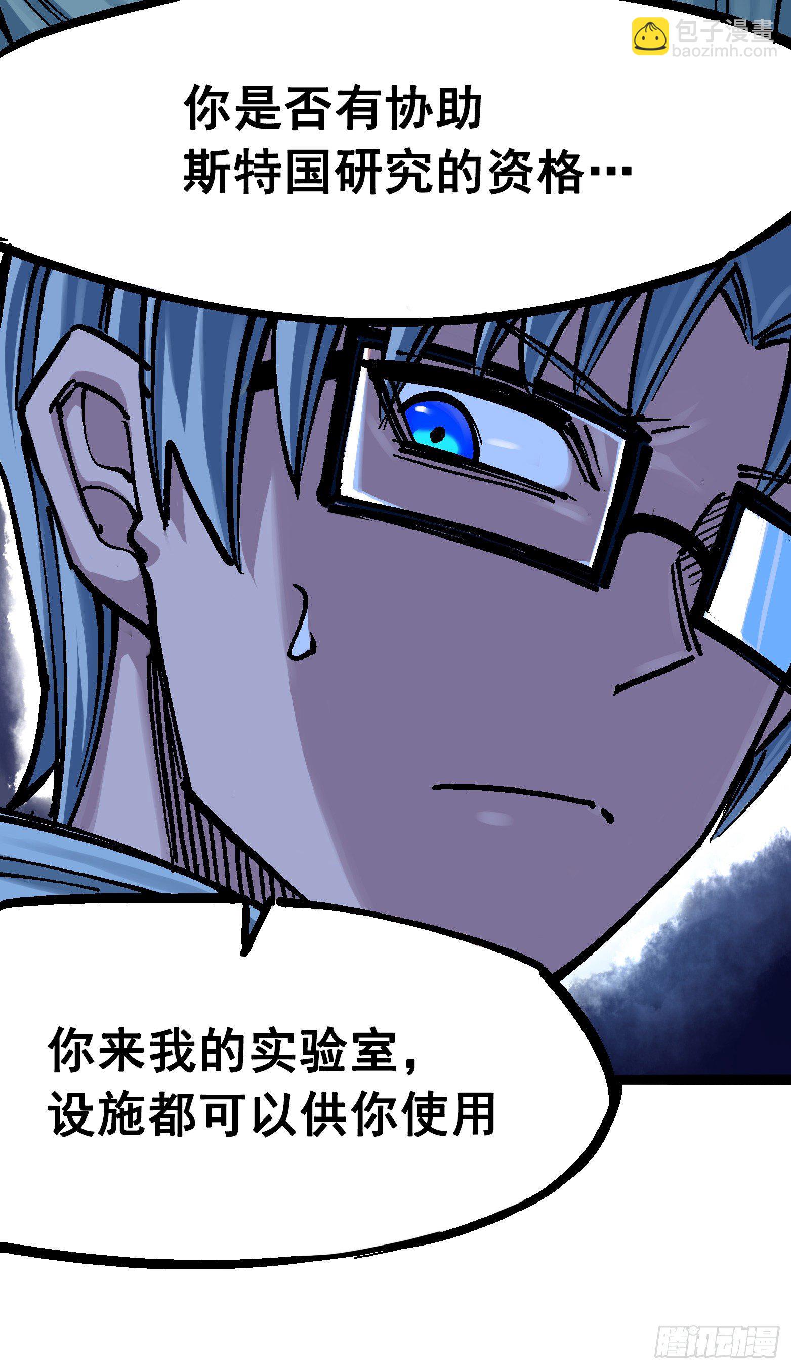 第七章03 资格22