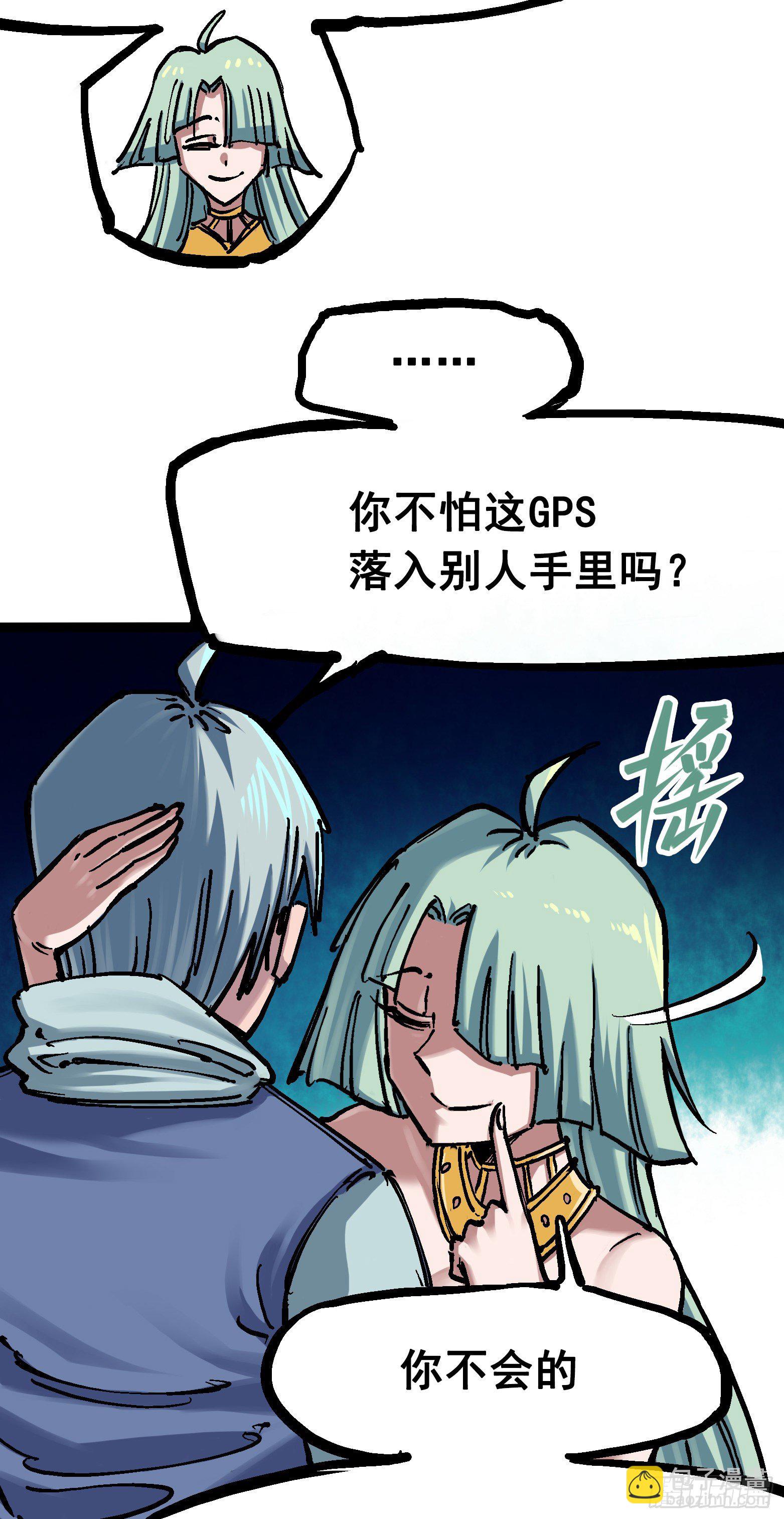 第七章03 资格24