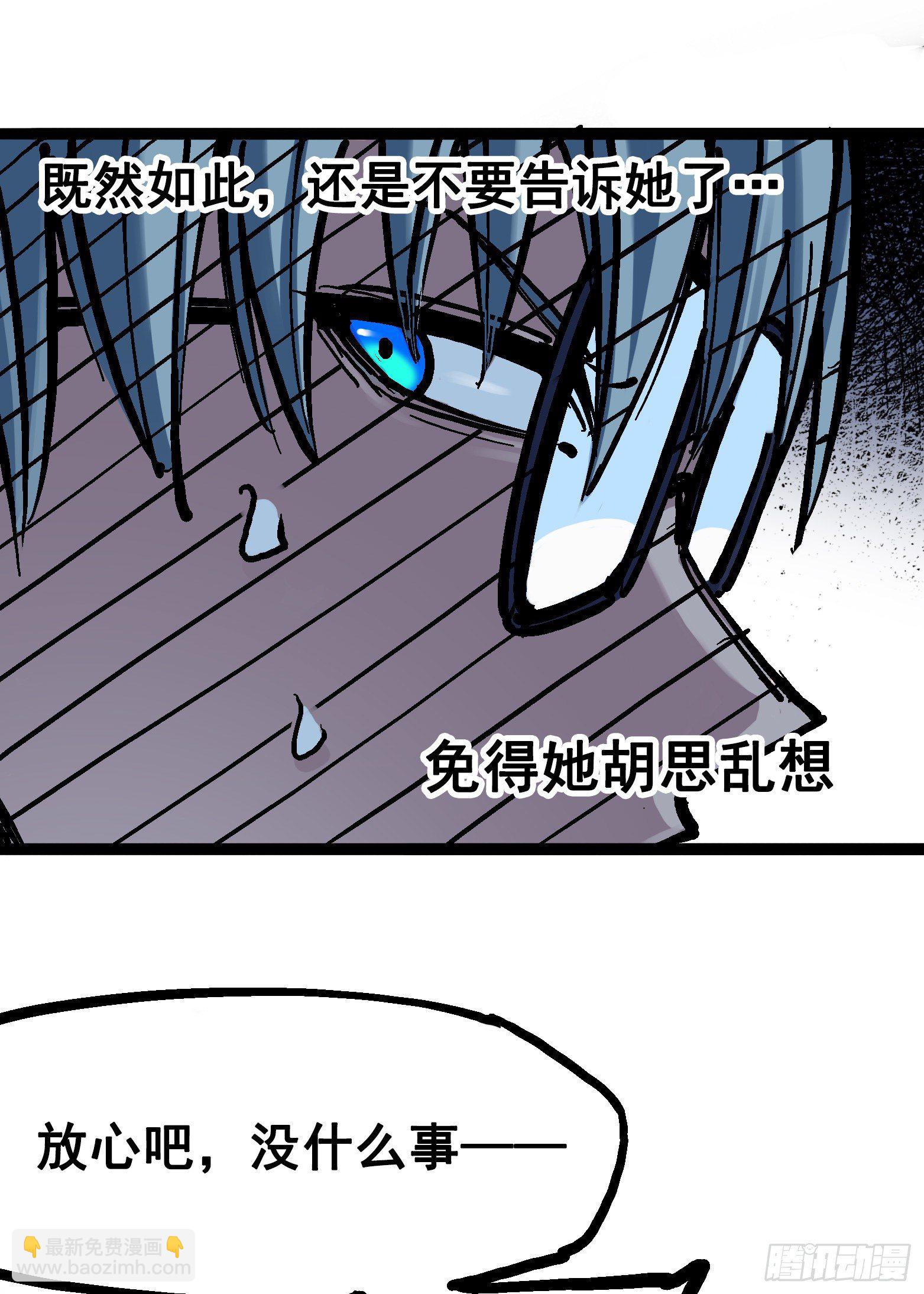 第七章03 资格28