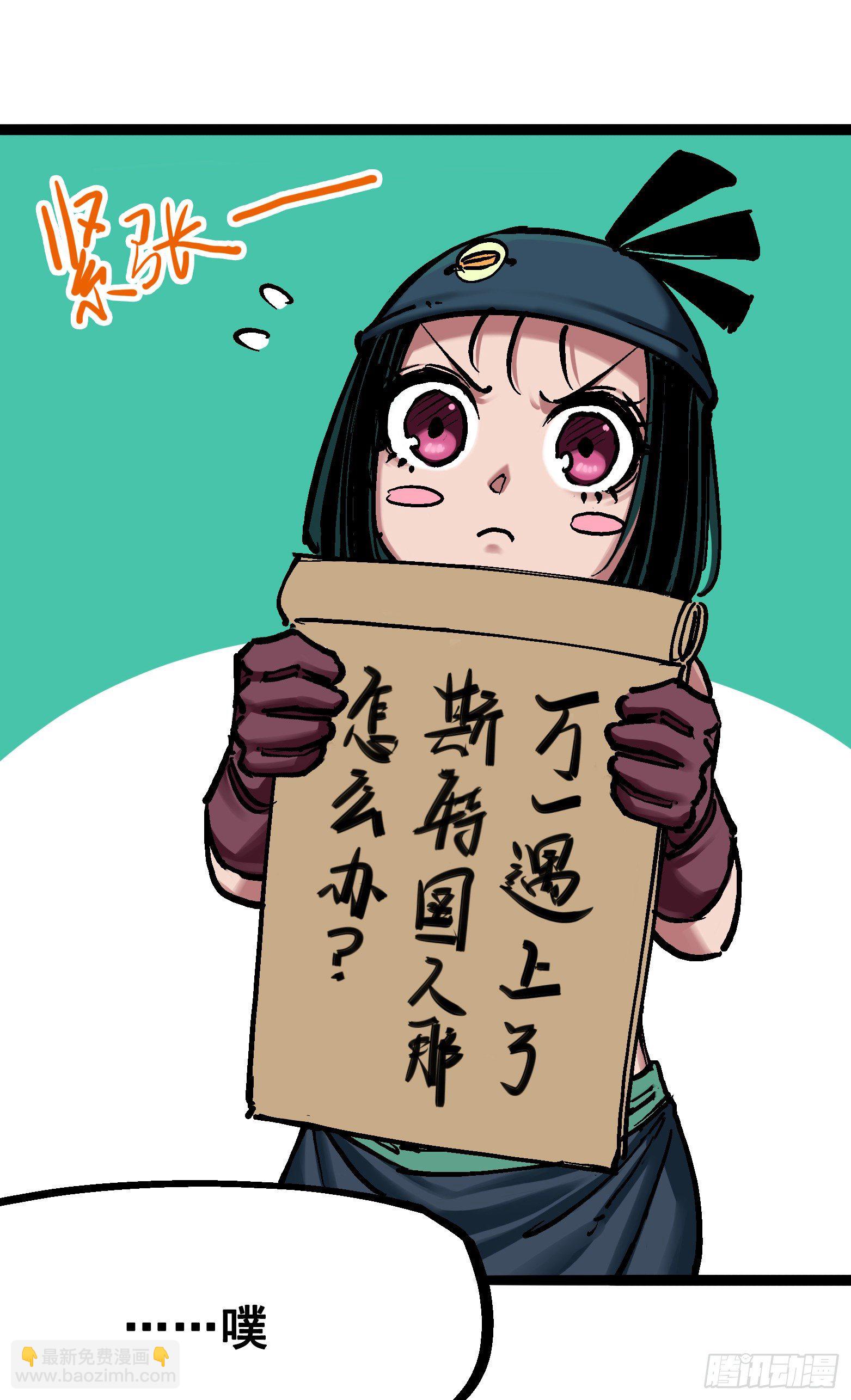 第七章03 资格3