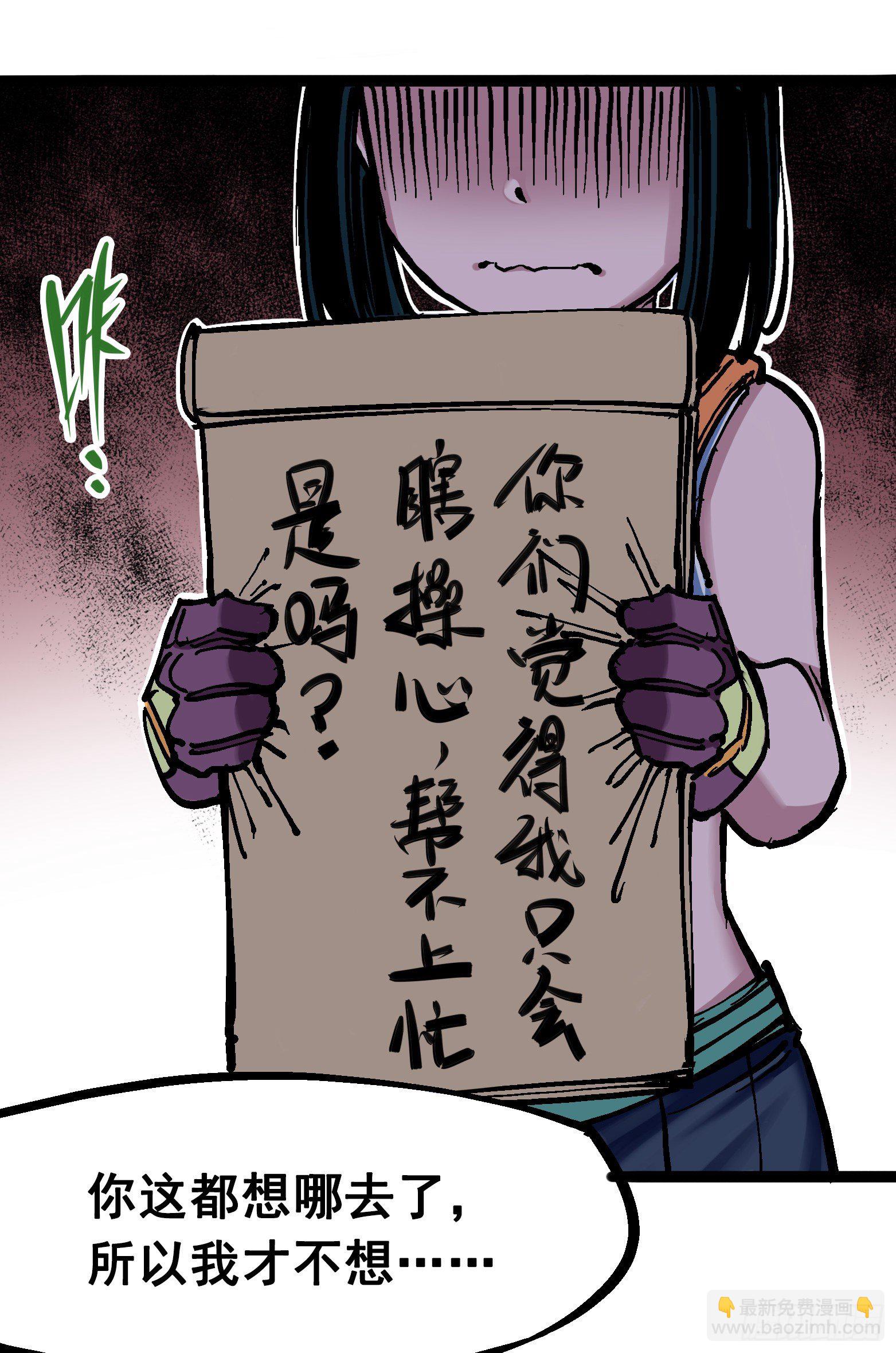 第七章03 资格31