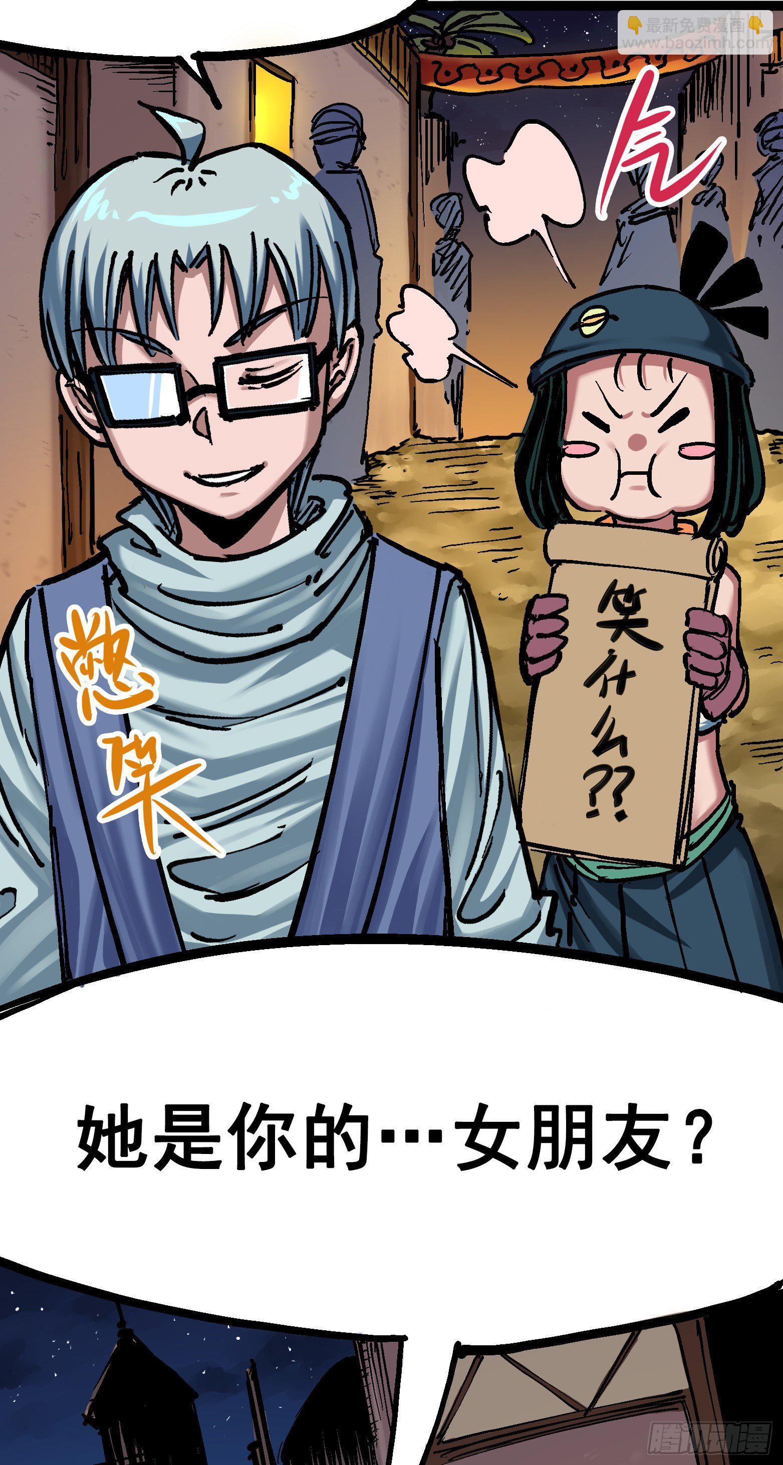 第七章03 资格4