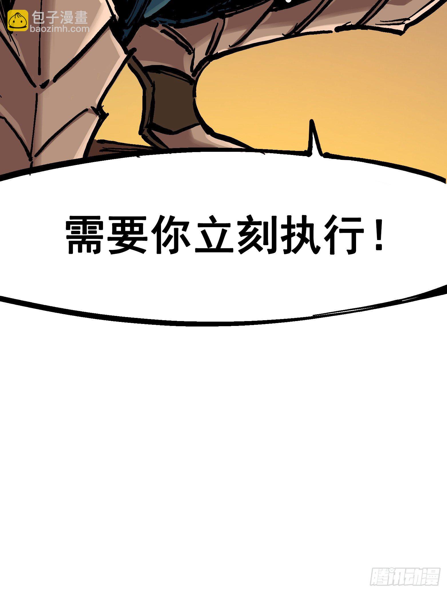 第七章03 资格40