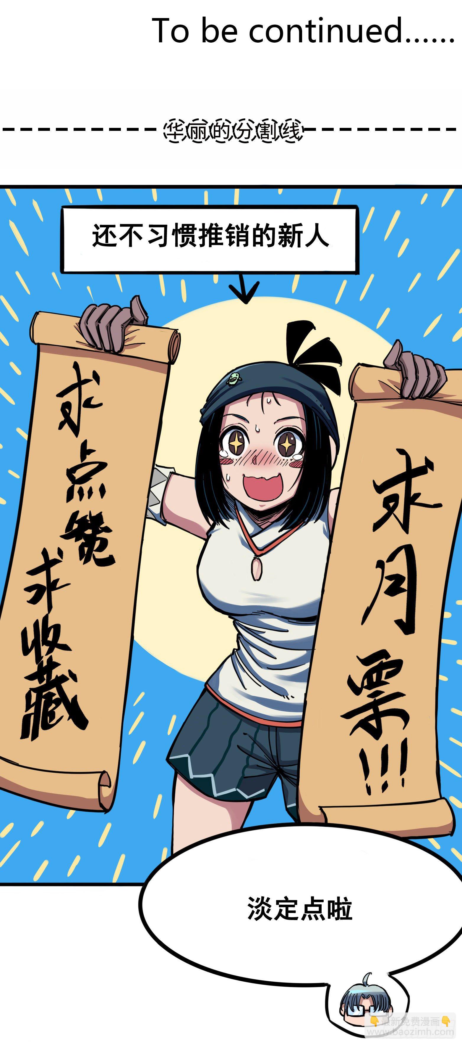 第七章03 资格41