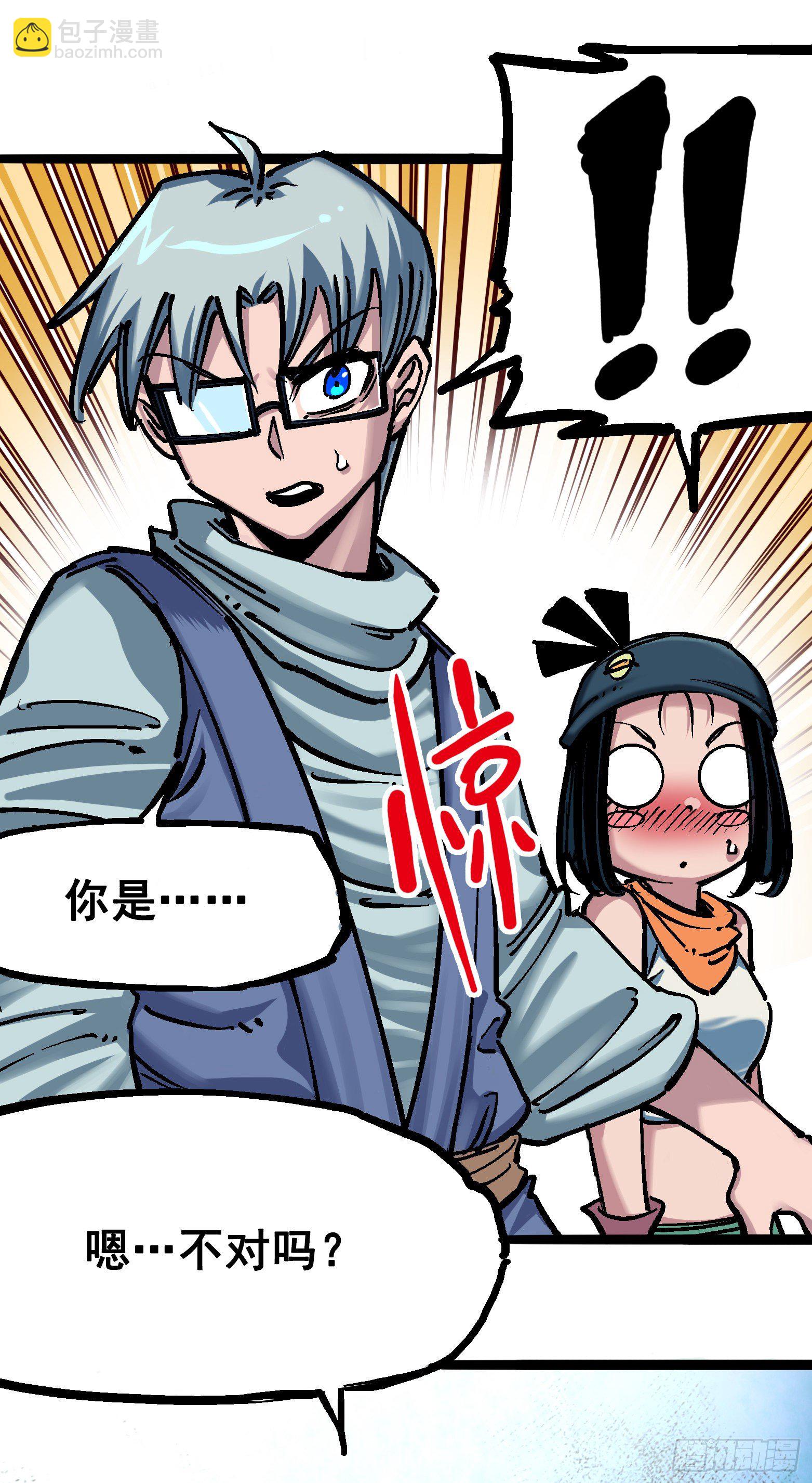 第七章03 资格6