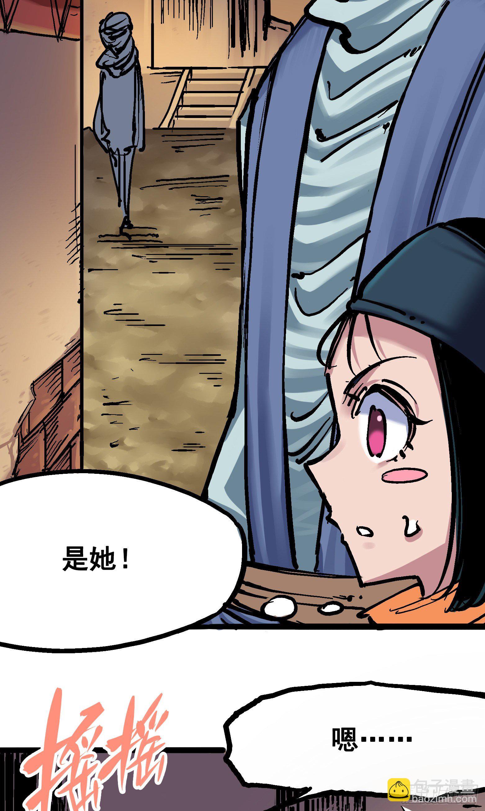 第七章03 资格9