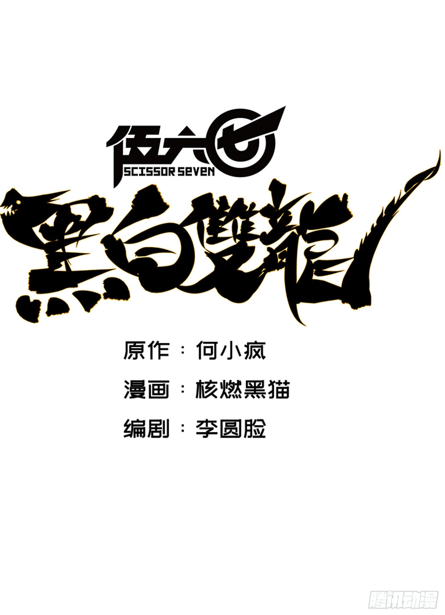 第7章04 各自前进1