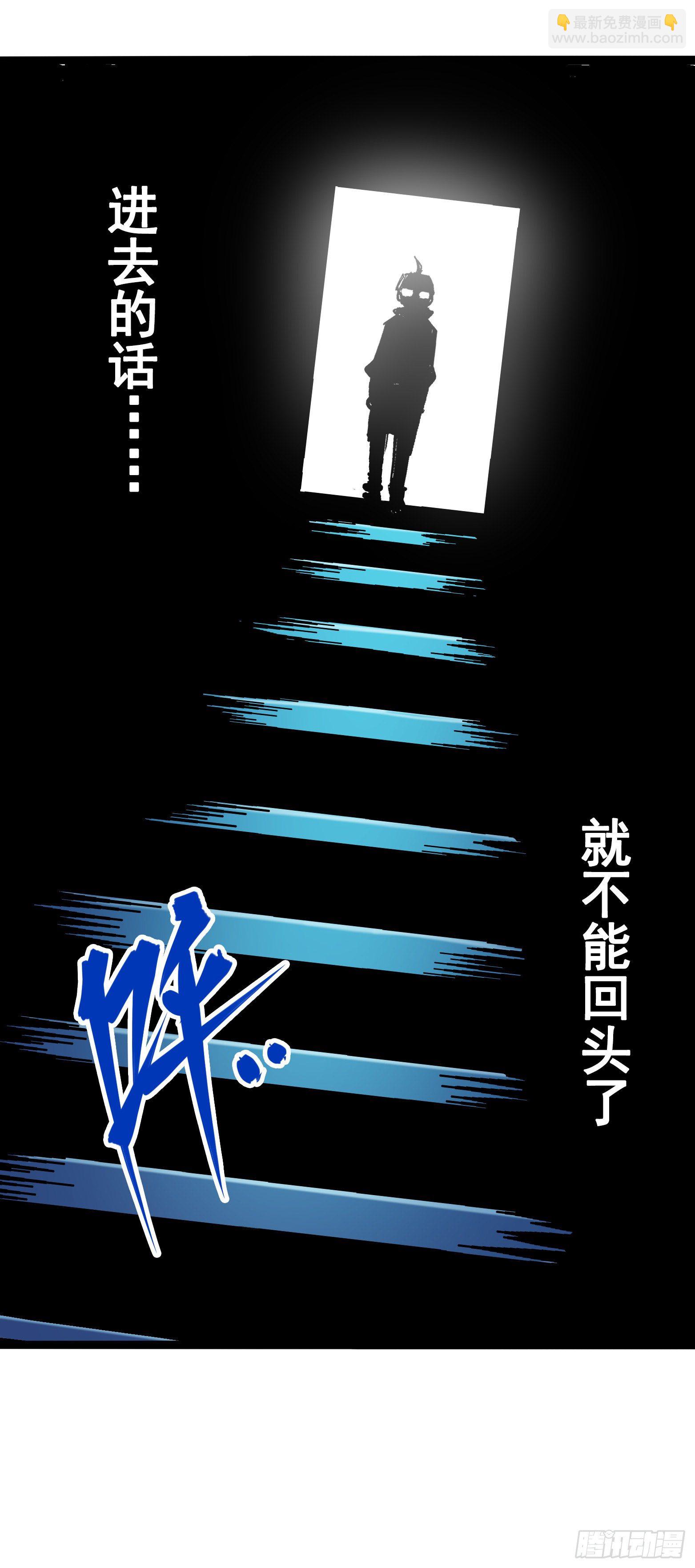 第7章04 各自前进39