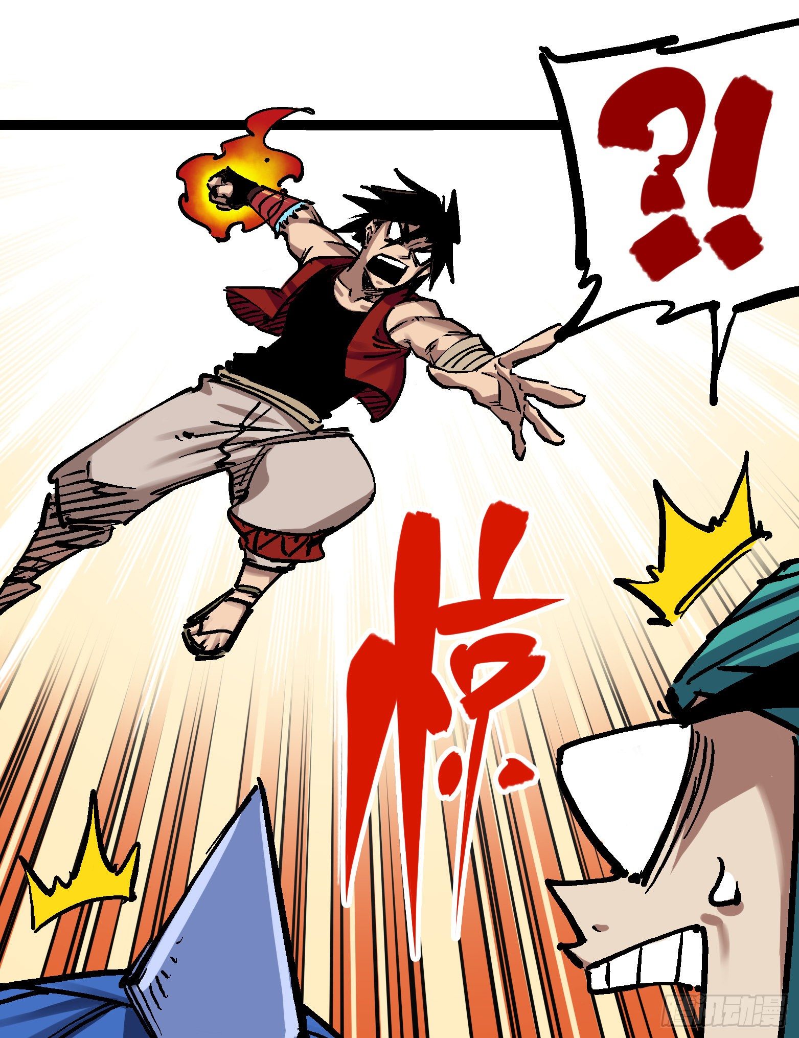 第7章10 莫浪vs袁圆脸44