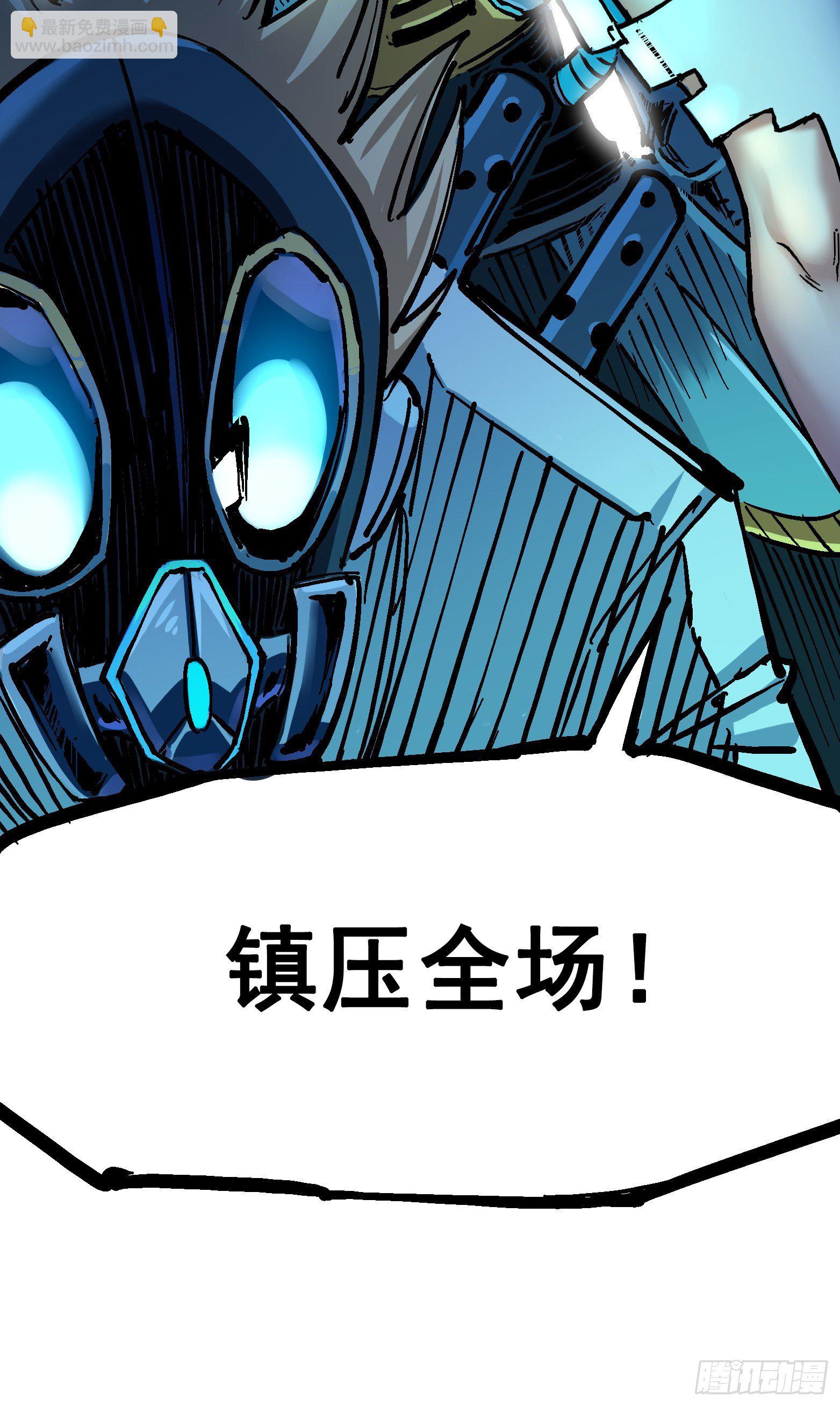 第7章12 斯特国，来袭！12