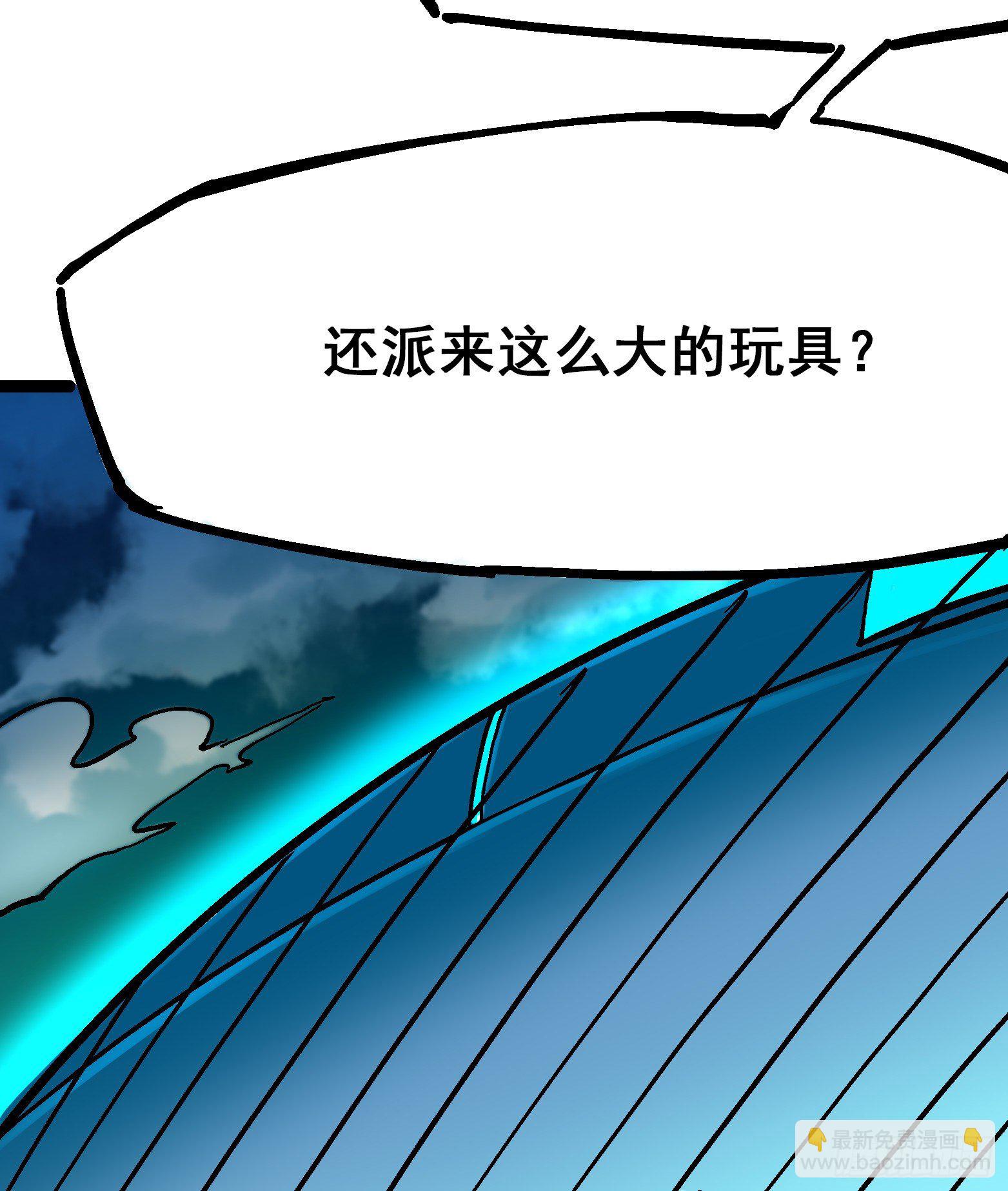 第7章13 麒麟的命令7