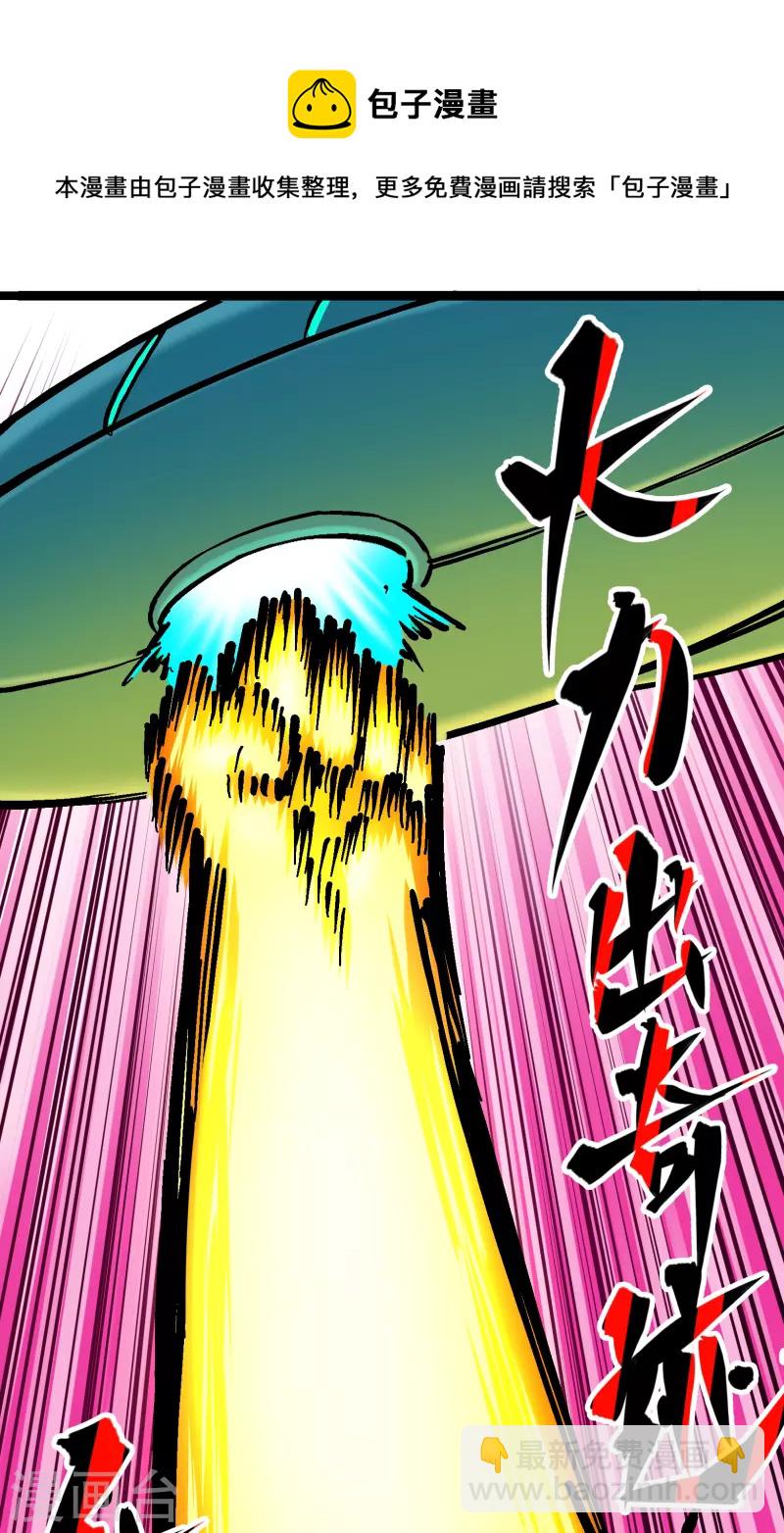 第8话5 选择12