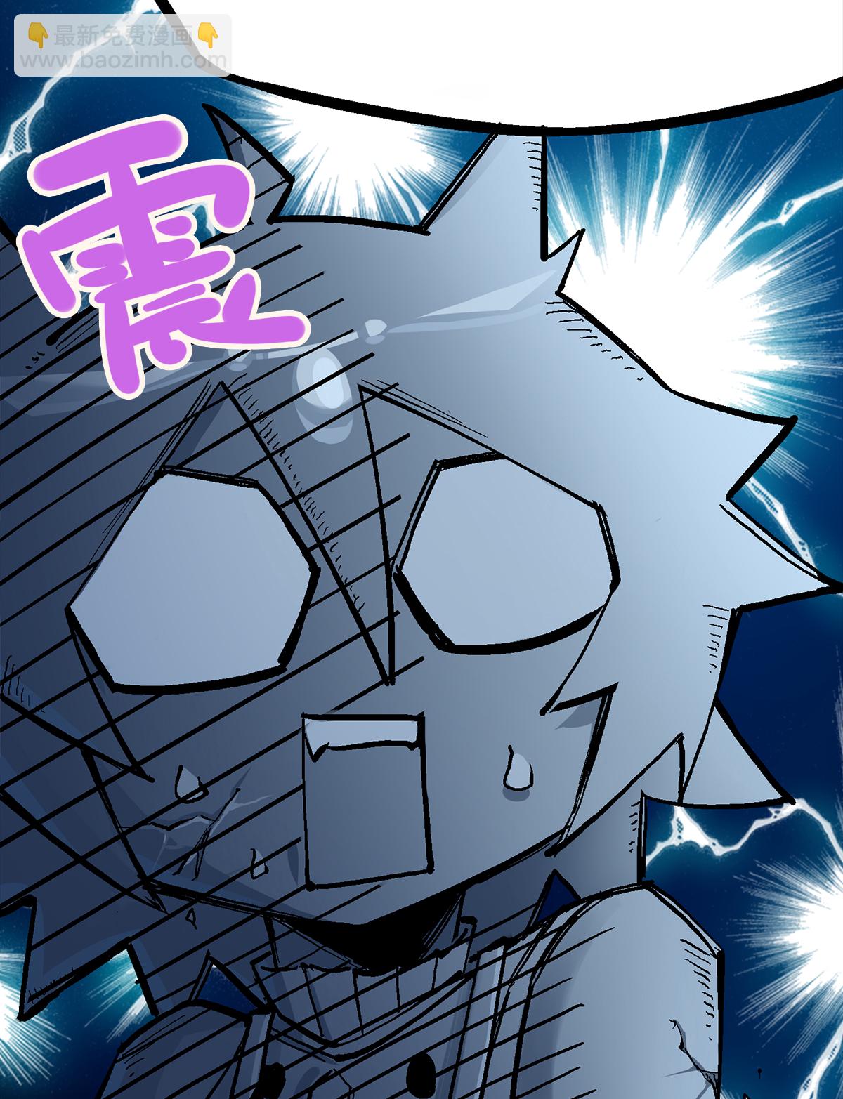 第二部 2章3话 进入斯特国18