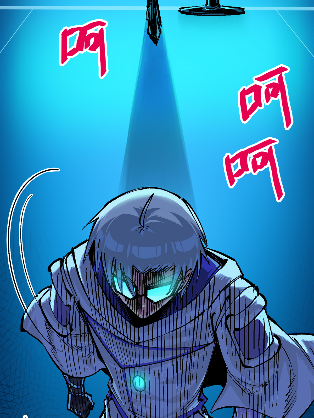 第二部 2章3话 进入斯特国54