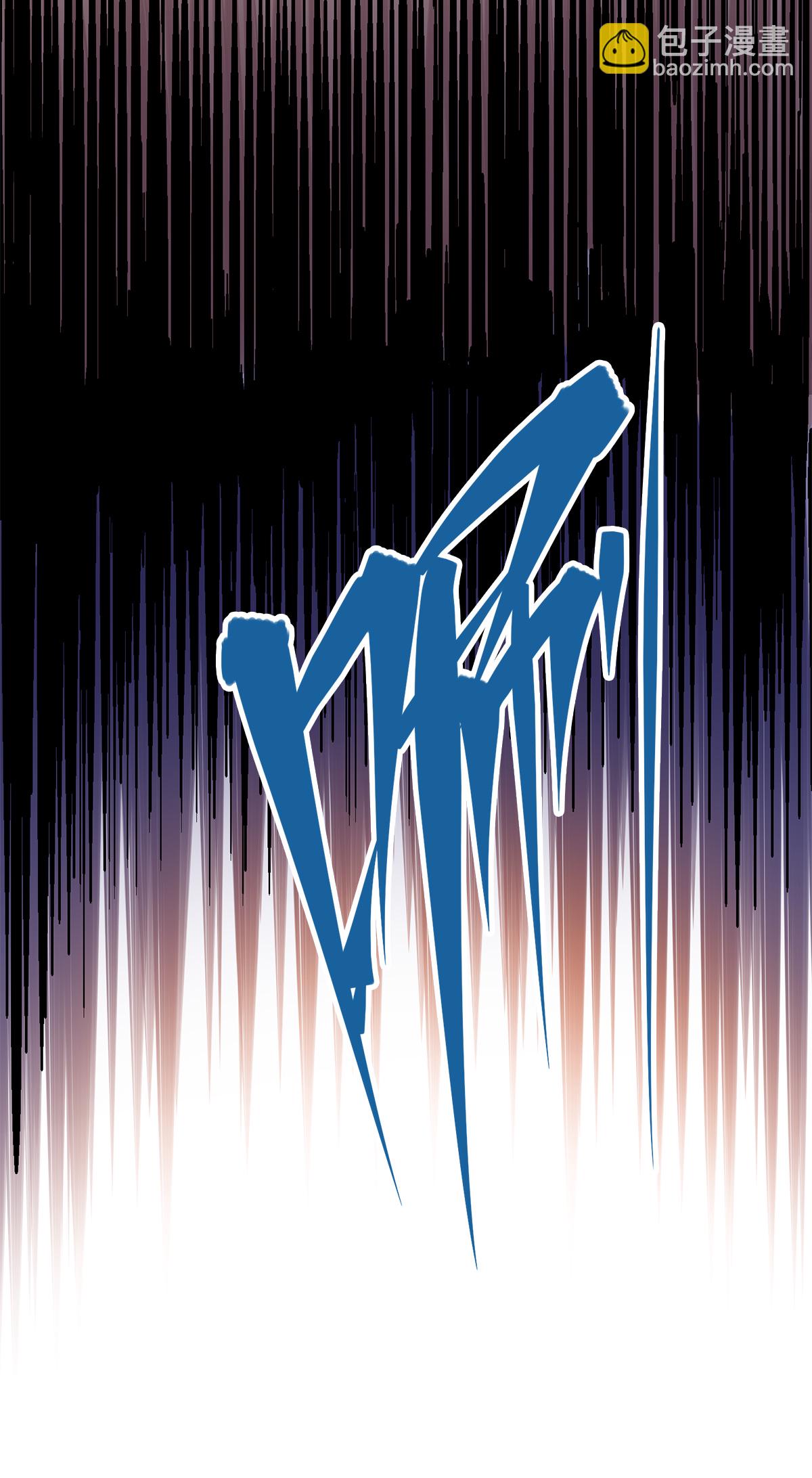 第二部 3章4话 麒麟VS白其5