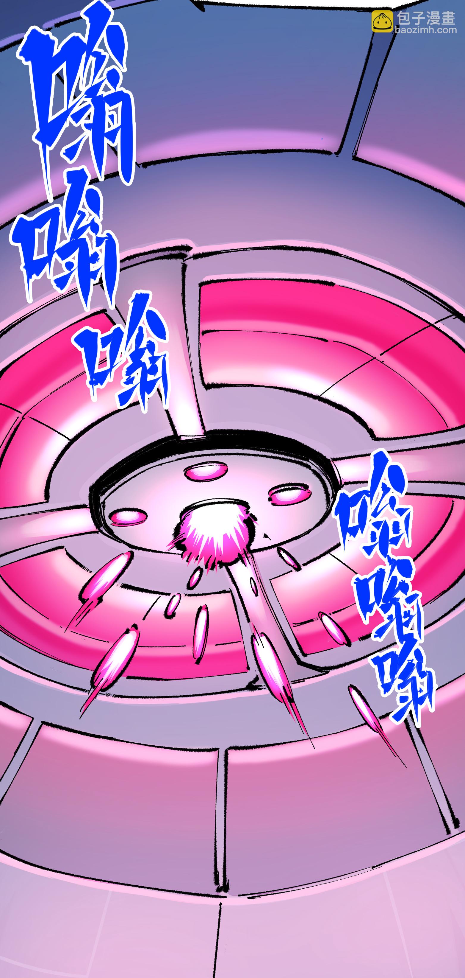 第二部 4章6话 潜入37