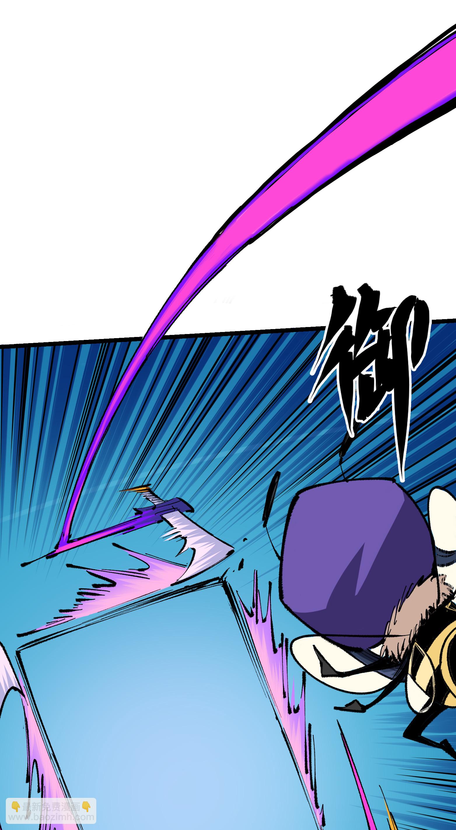 第二部 4章7话 解救心语7