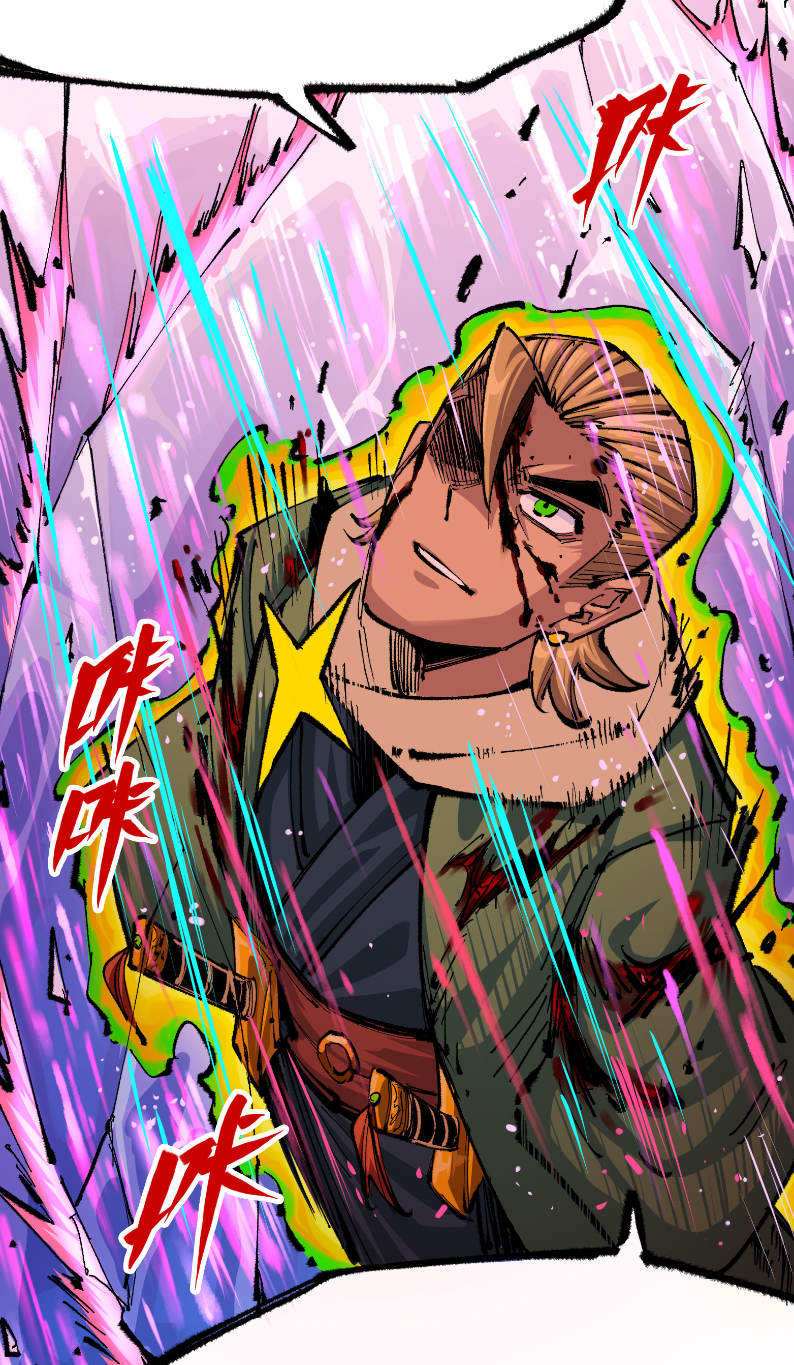 第二部 5章5话 暗影之名26