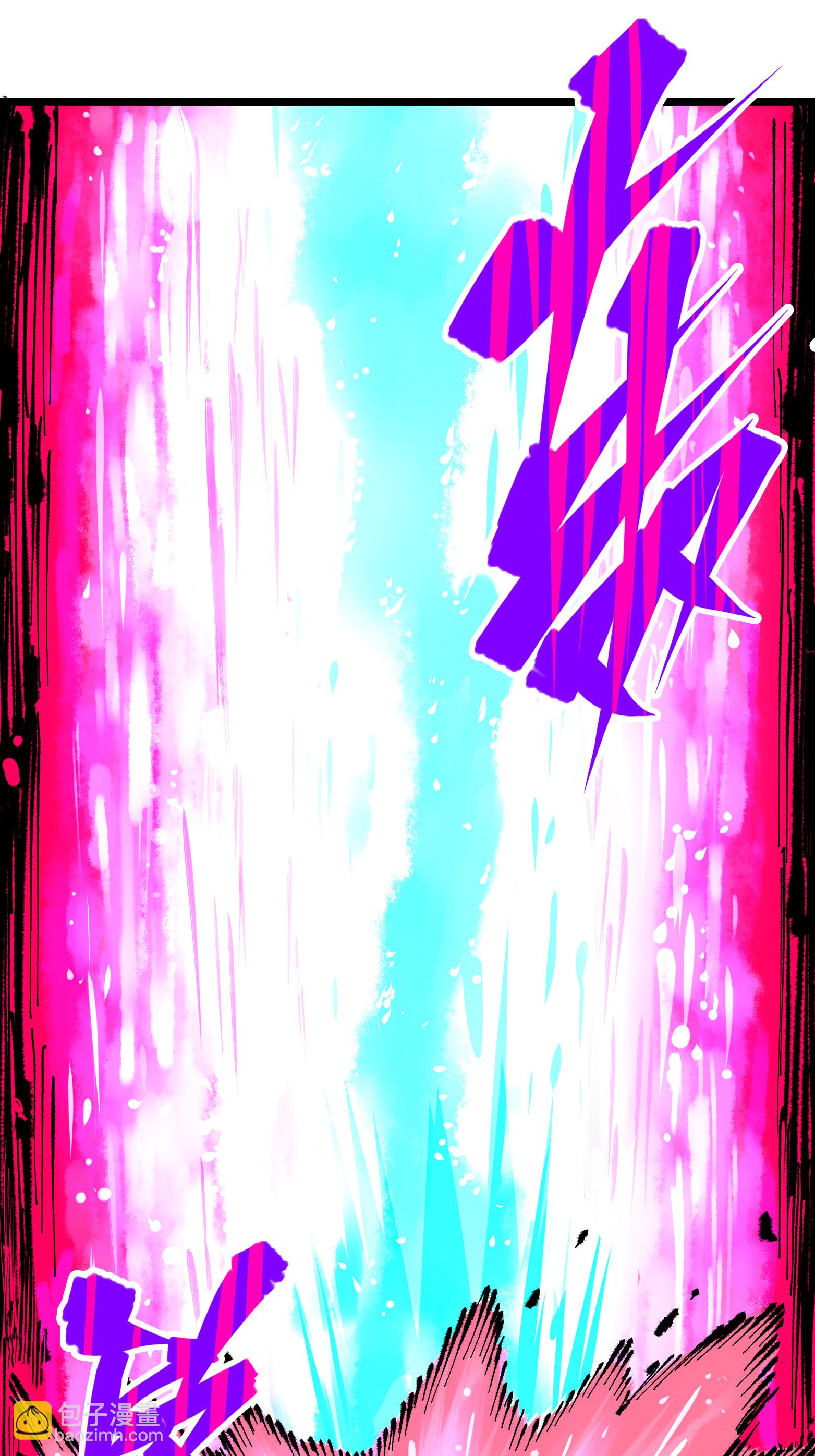 第二部 5章5话 暗影之名5