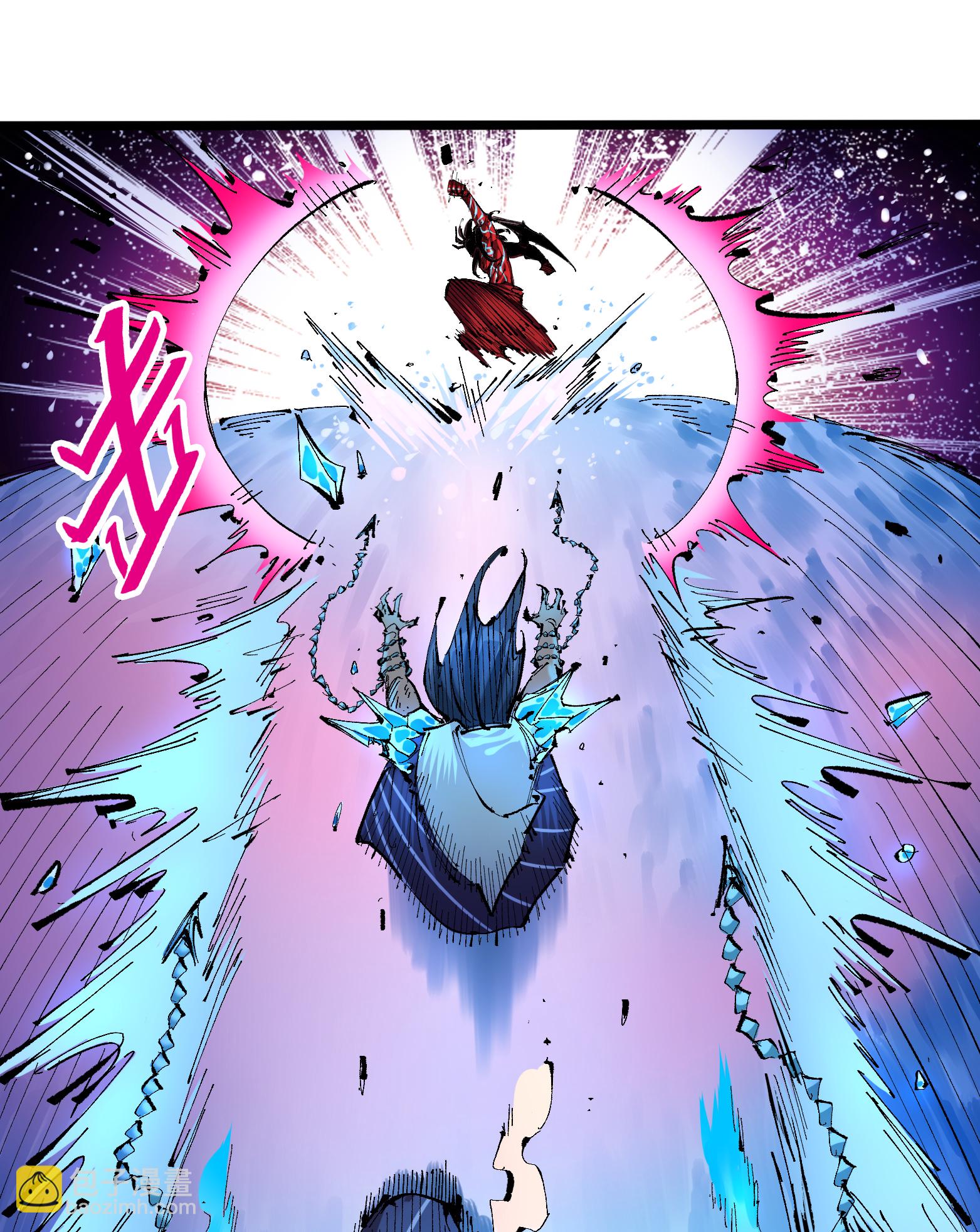 第二部 6章6话 黑色烈焰20