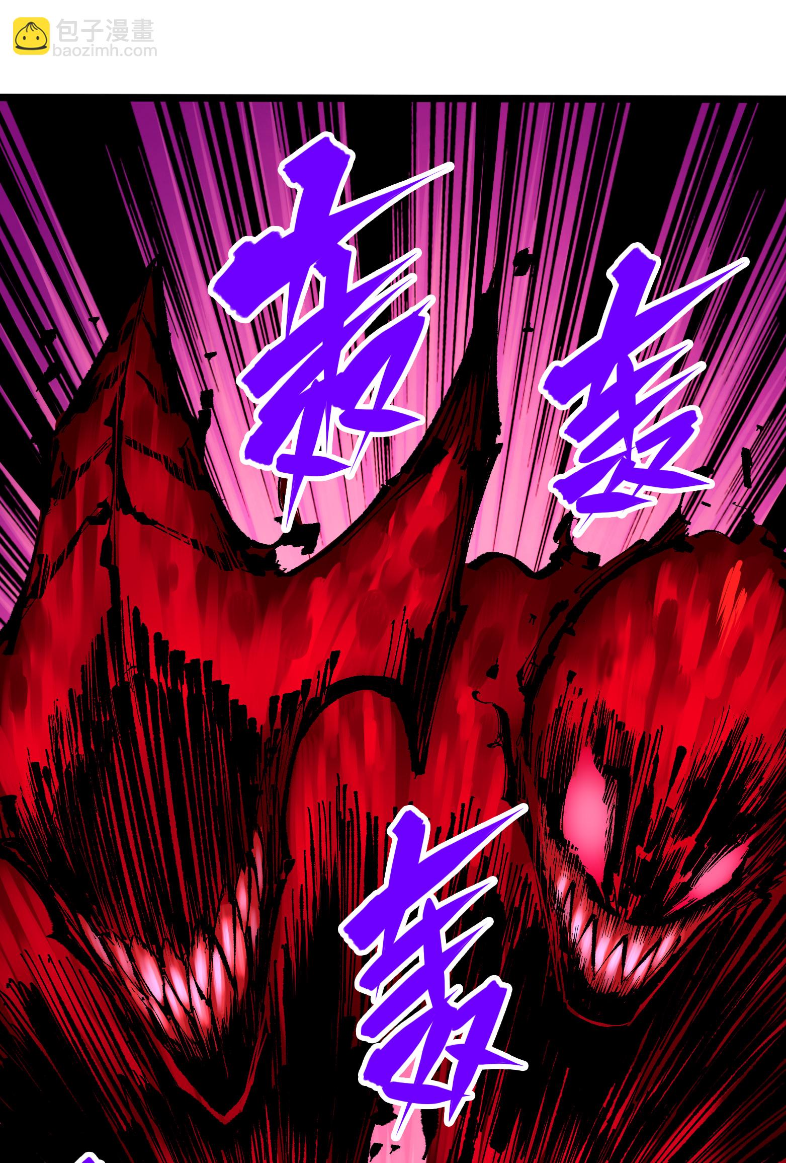 第二部 6章7话 肃清逆贼31