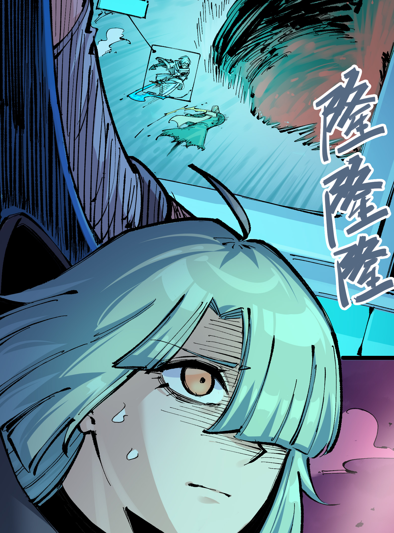 第二部 7章2话 快给我醒过来！15