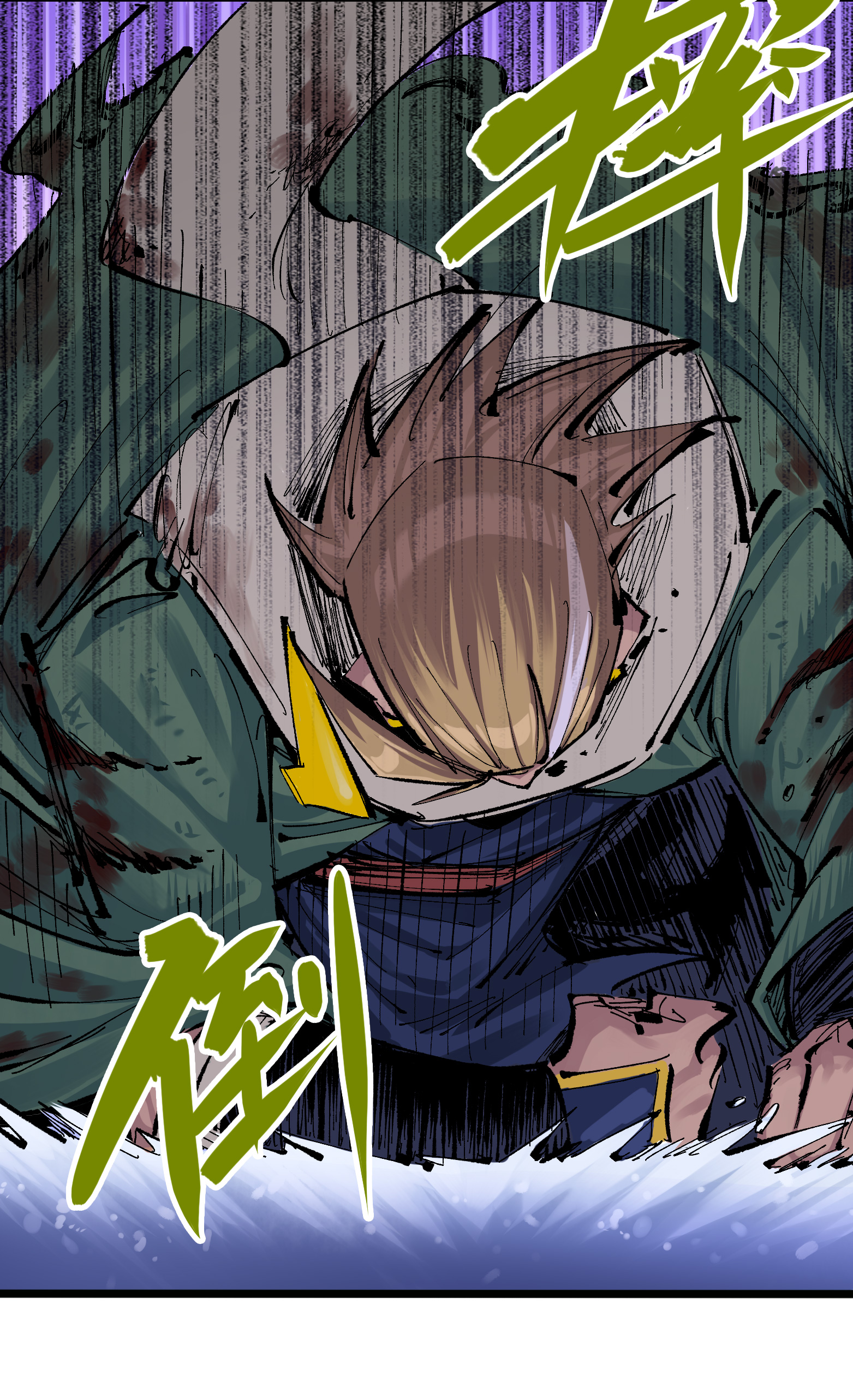 第二部 7章2话 快给我醒过来！35