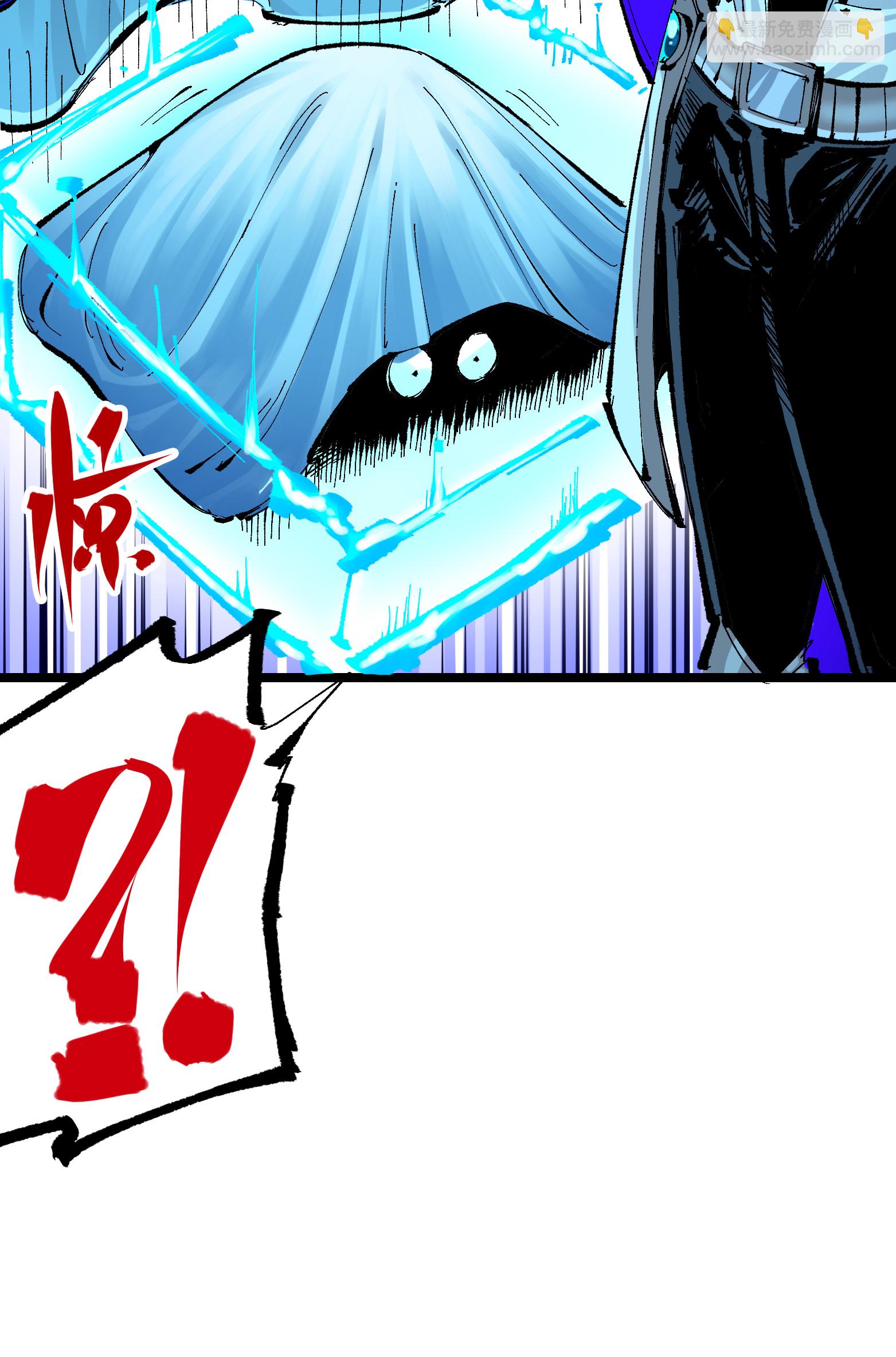 第二部 7章7话 污秽之血25