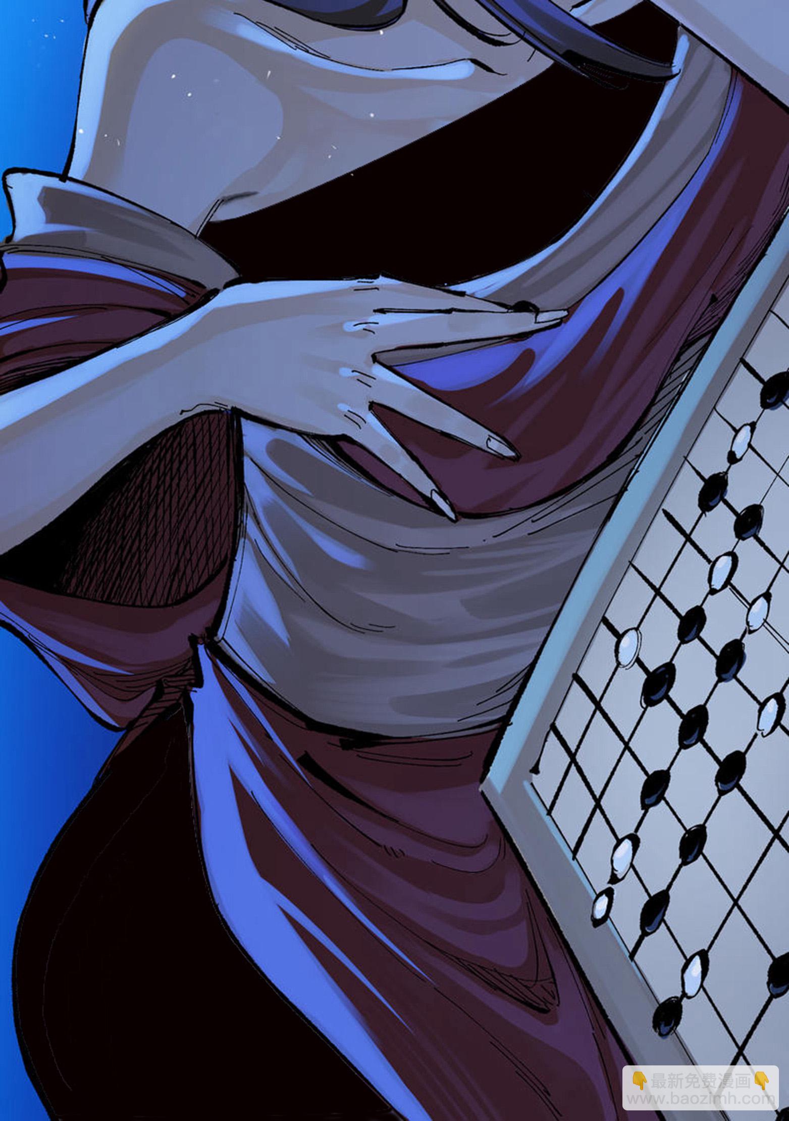 第二部 8章4话 暗影集结6