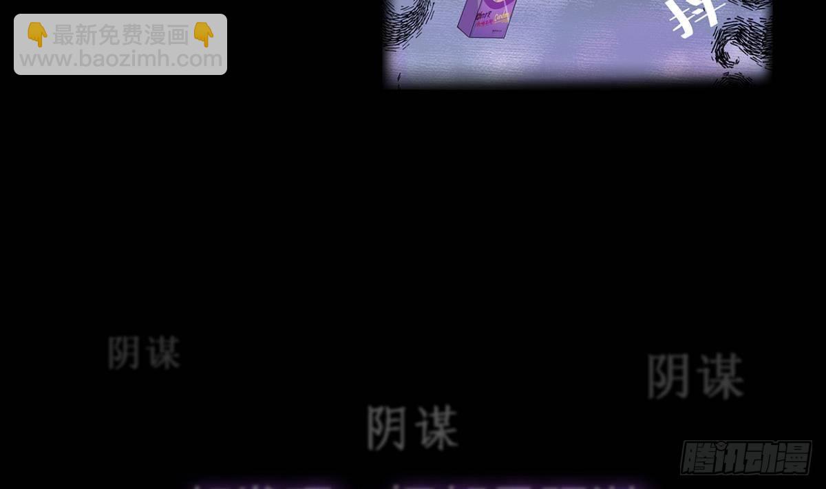 第0话 预告10