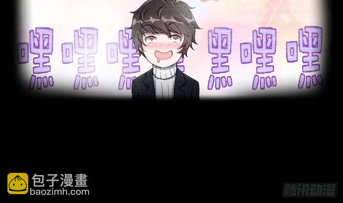 第0话 预告8