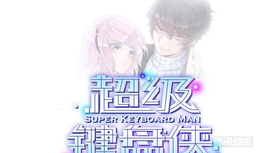 第1话 爱的诱惑0
