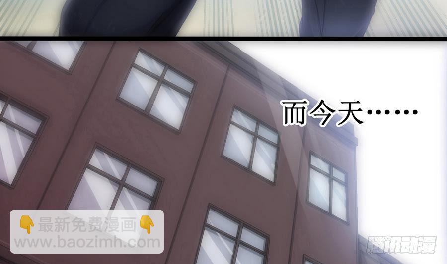 第1话 爱的诱惑15