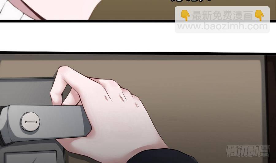 第1话 爱的诱惑24