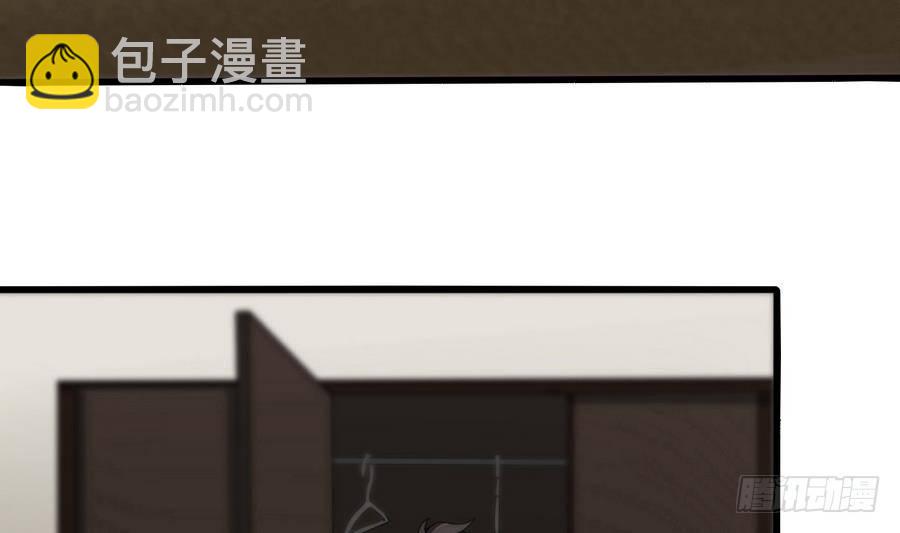 第1话 爱的诱惑33